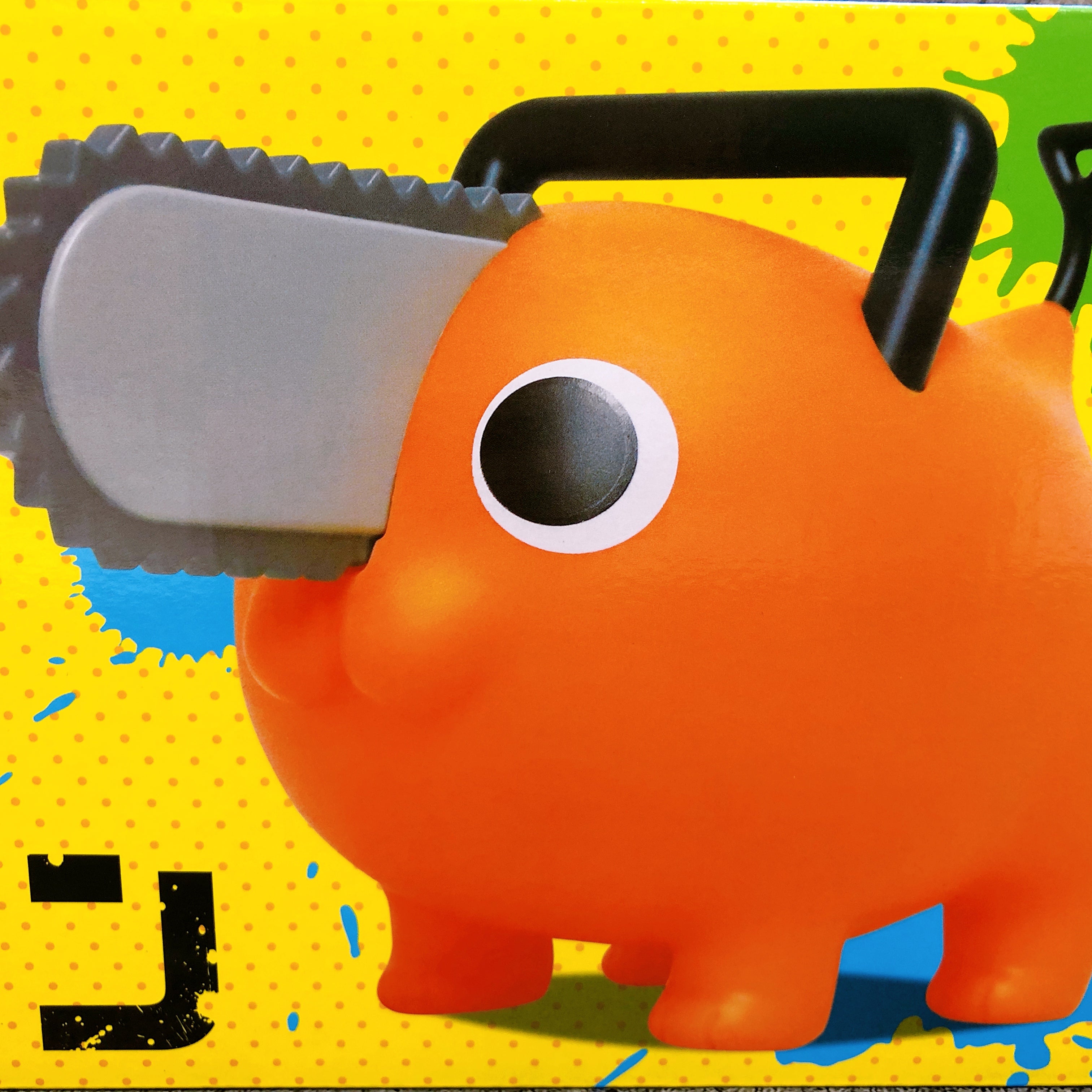 Chainsaw Man Pochita BIG Soft Vinyl Figure SK JAPAN Japan Sealed NEW FASTSHIP