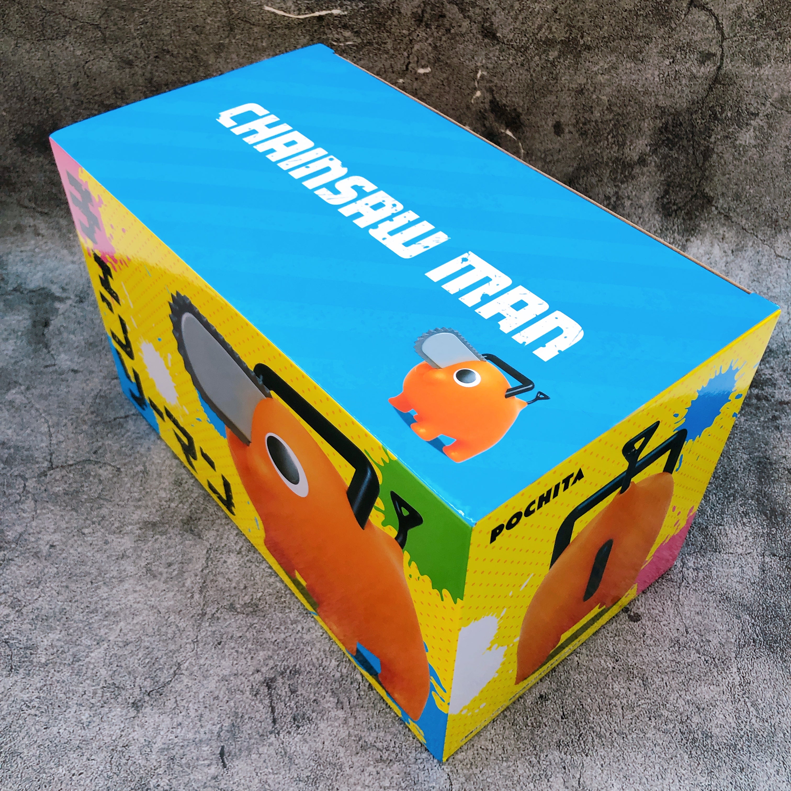 Chainsaw Man Pochita BIG Soft Vinyl Figure SK JAPAN Japan Sealed NEW FASTSHIP