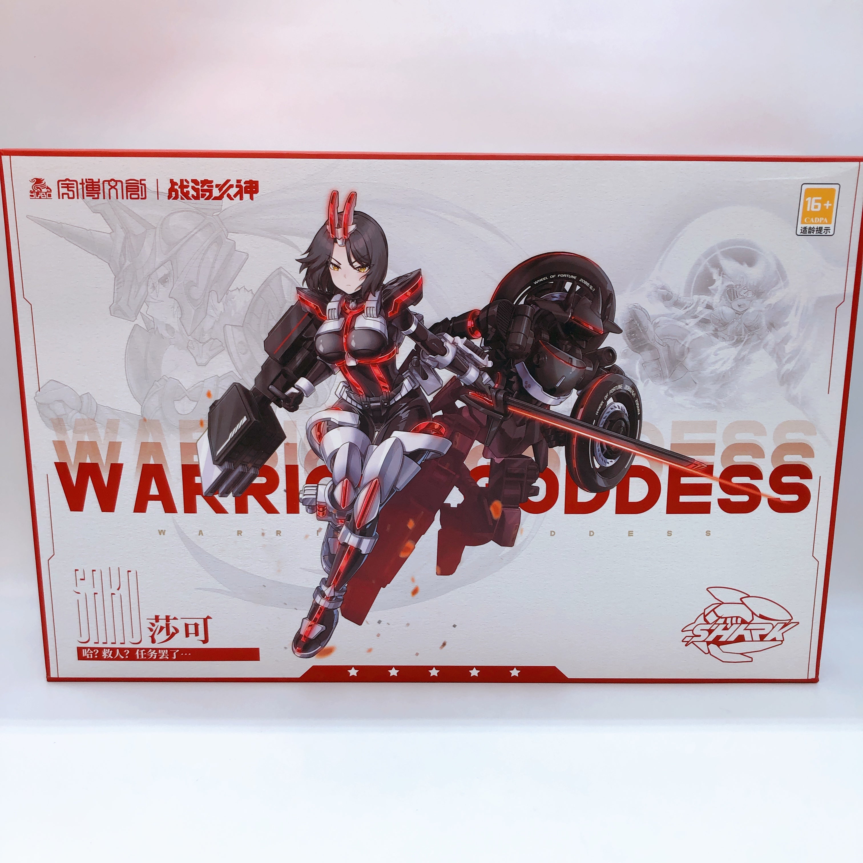 YUBO Warrior Goddess SAKO Shark 1/12 Scale Model Kit from Japan NEW FASTSHIP