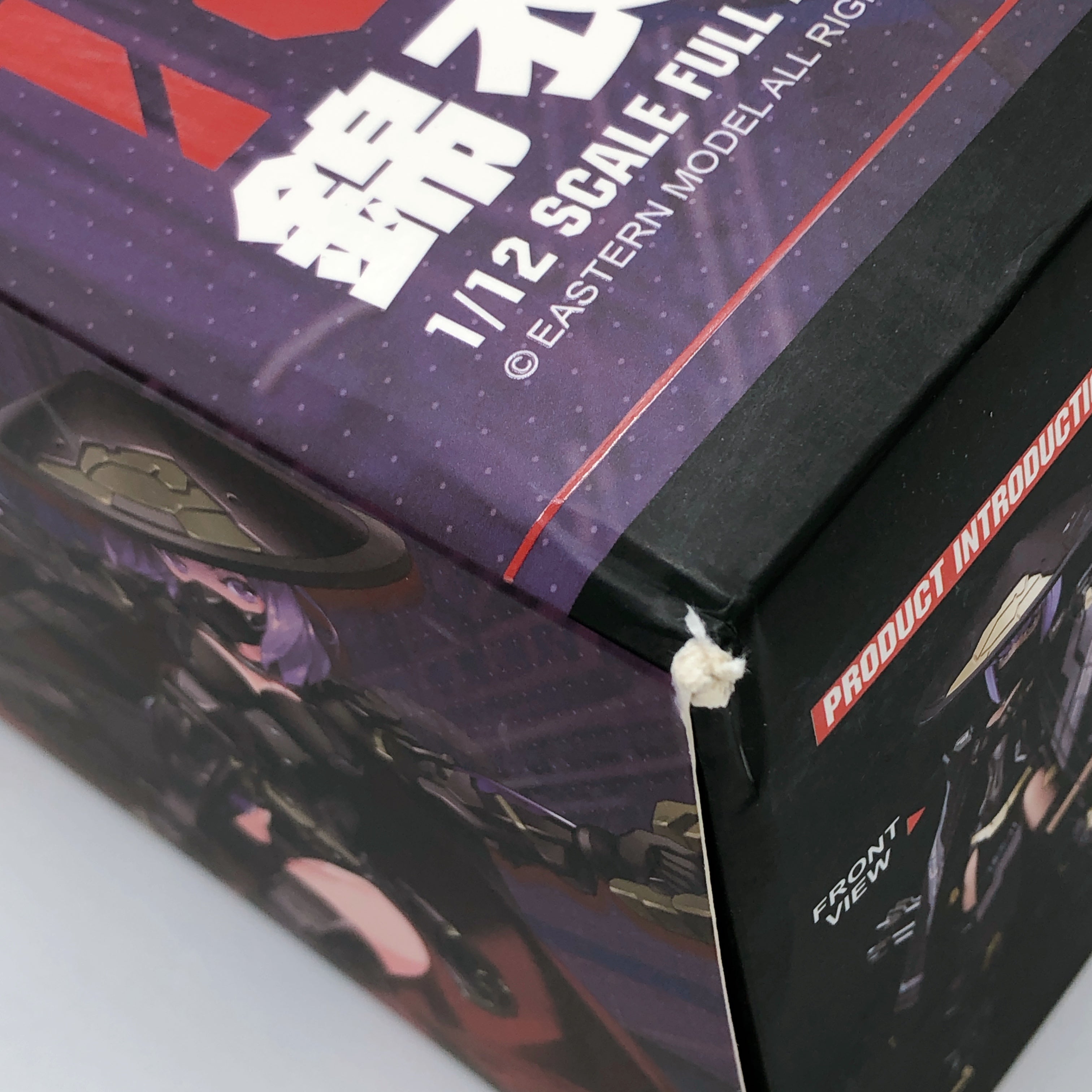 Eastern Model A.T.K. GIRL SHADOW HUNTER Universal Color Normal Ver Kit Platz NEW