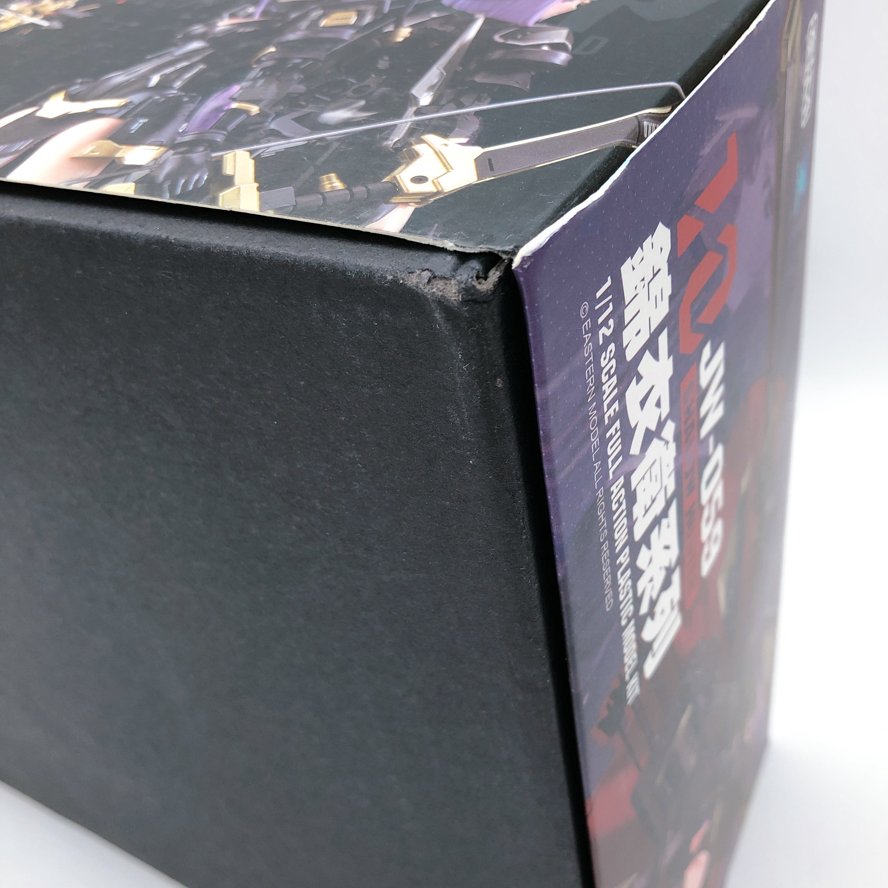 Eastern Model A.T.K. GIRL SHADOW HUNTER Universal Color Normal Ver Kit Platz NEW