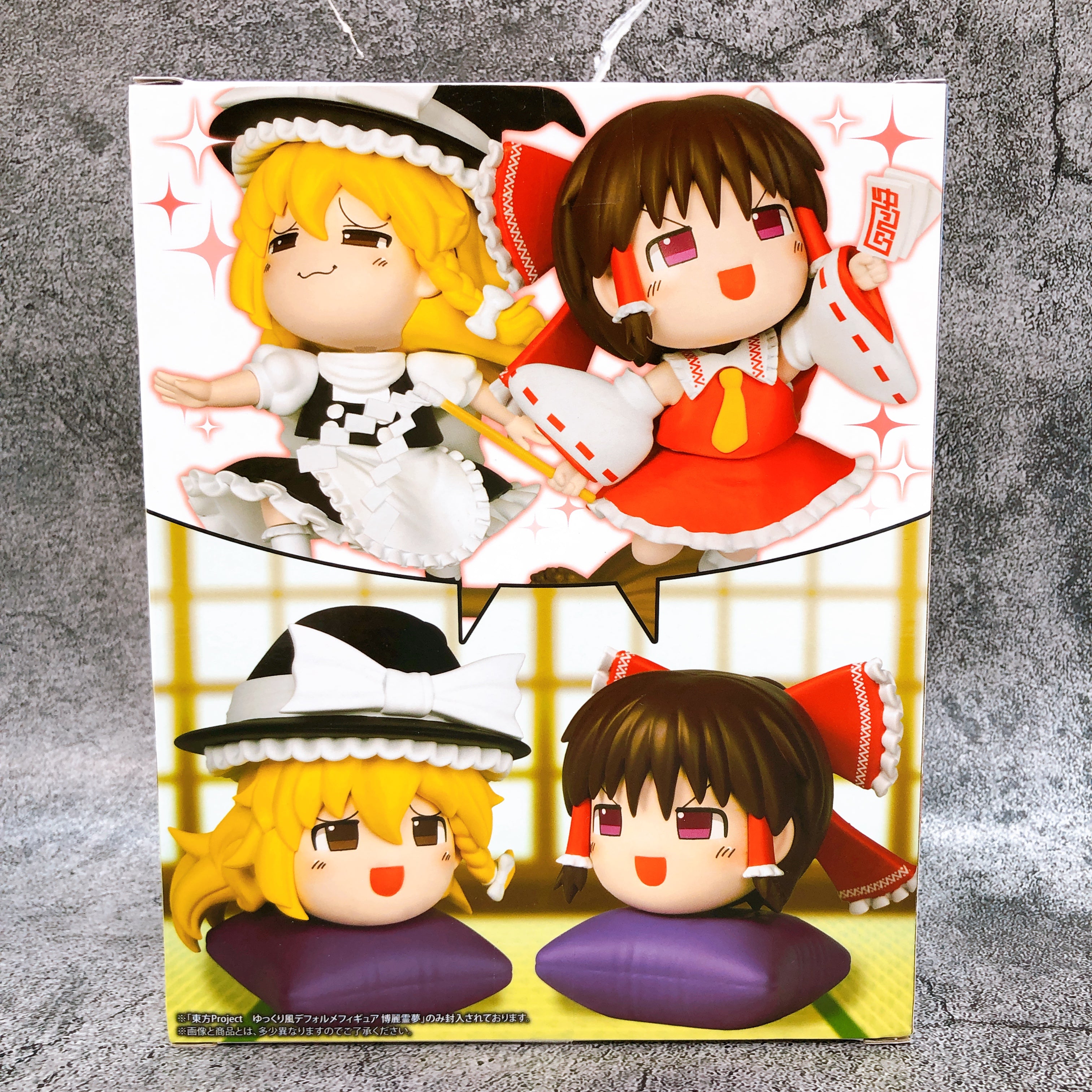 Touhou Project Reimu Hakurei Yukkuri (style)Figure Konami Japan AUTHENTIC