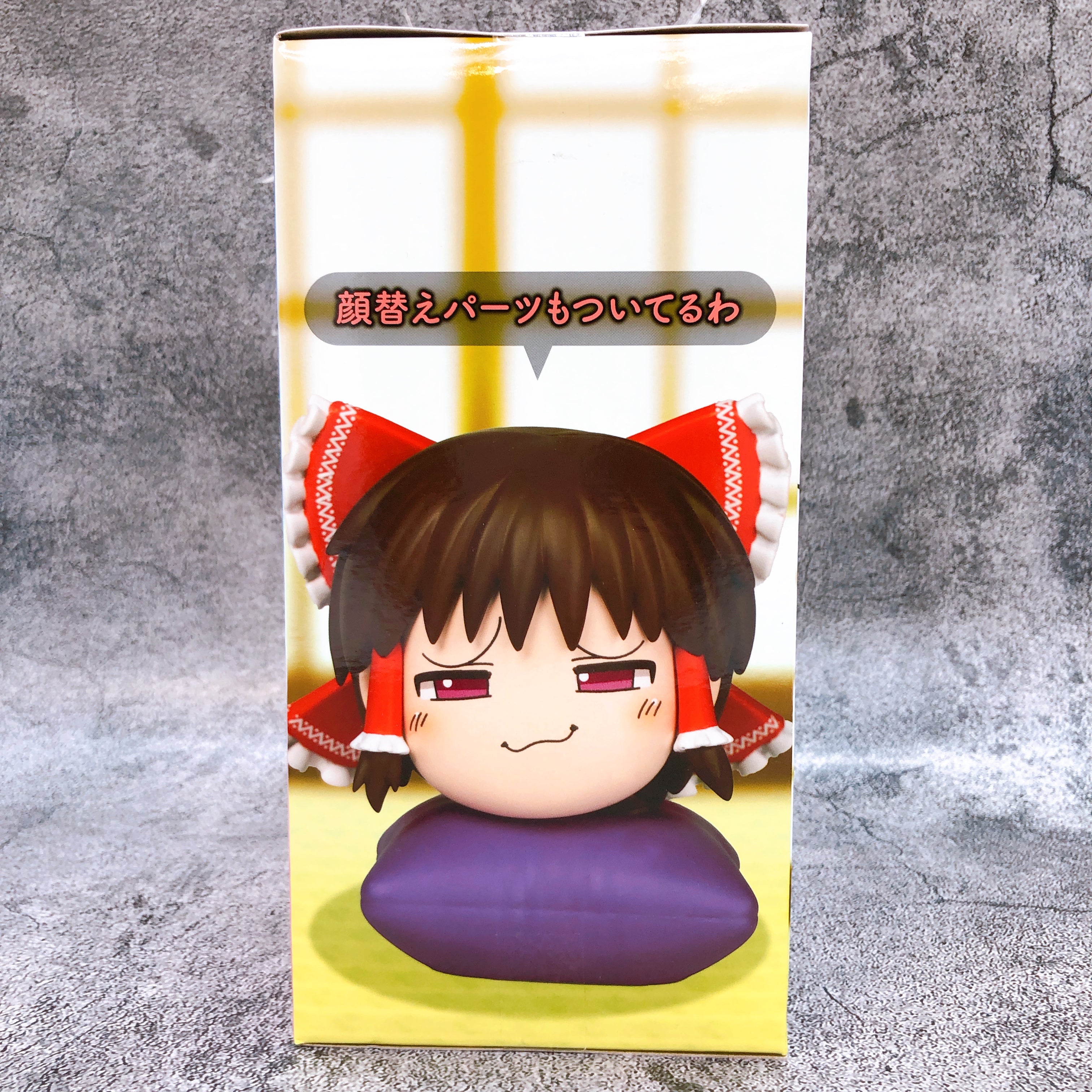 Touhou Project Reimu Hakurei Yukkuri (style)Figure Konami Japan AUTHENTIC