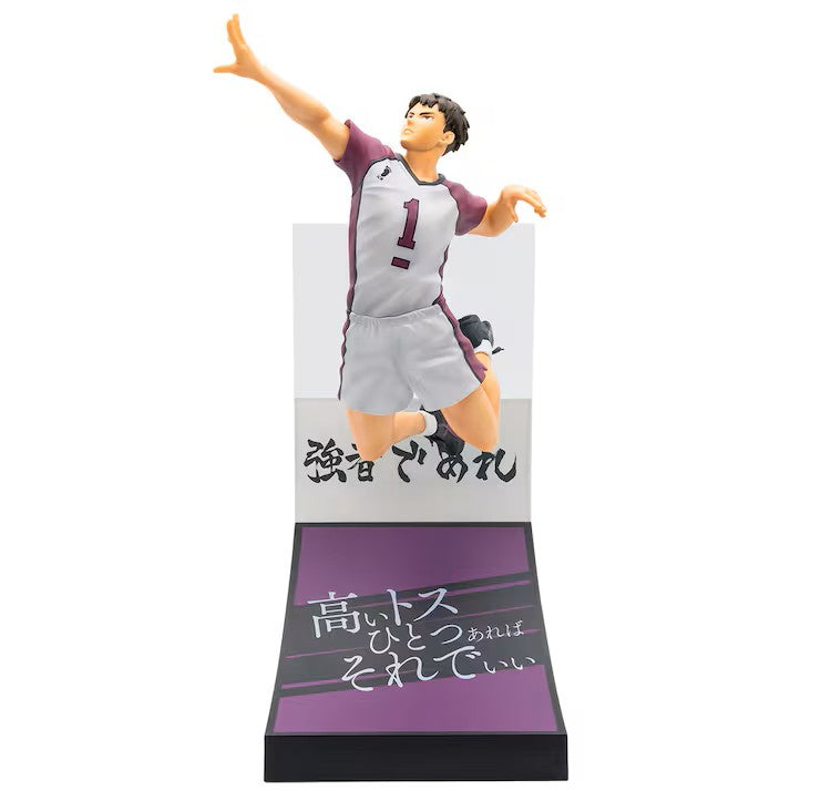 Haikyu!! Wakatoshi Ushijima Shiratorizawa Happy Kuji Last One Prize Figure NEW
