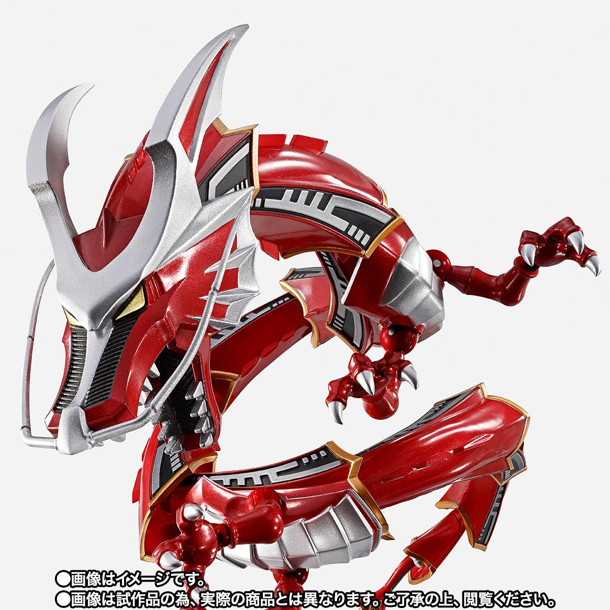 S.H.Figuarts Kamen Rider Ryuki Dragreder & Kamen Rider Ryuki Option Parts Set