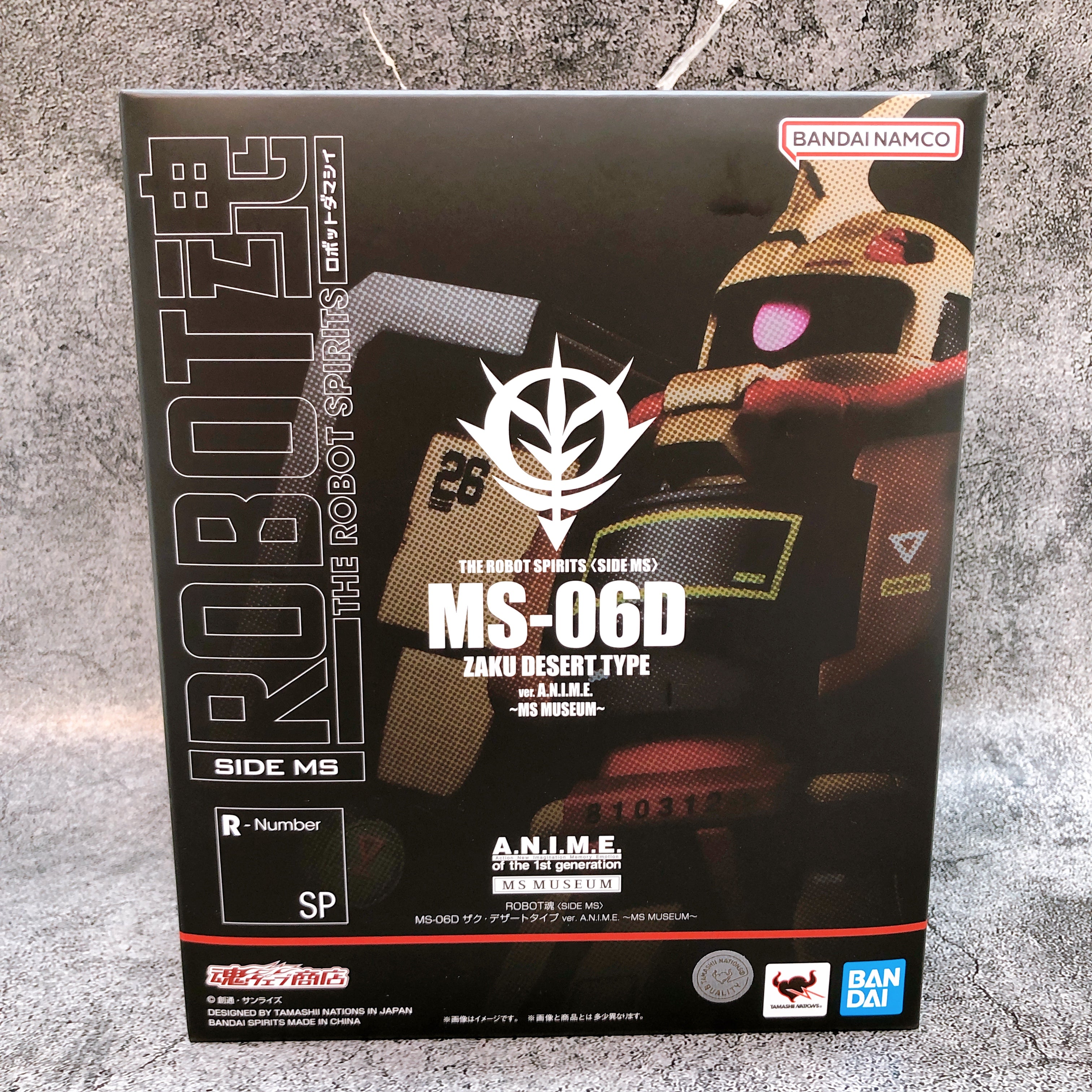 Robot Spirits SIDE MS MS-06D Zaku Desert Type MS MUSEUM ver. A.N.I.M.E. BANDAI