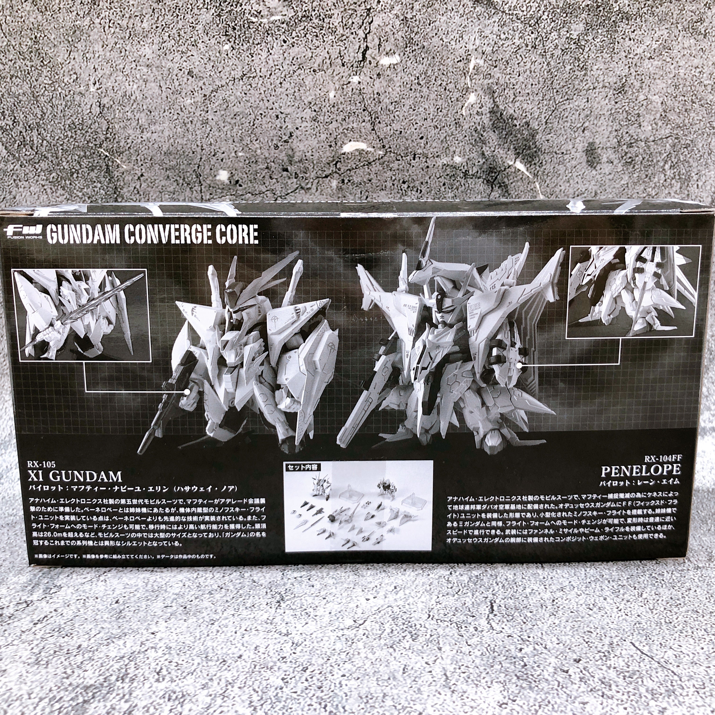 FW GUNDAM CONVERGE:CORE Mobile Suit Gundam Hathaway Set BANDAI Japan AUTHENTIC