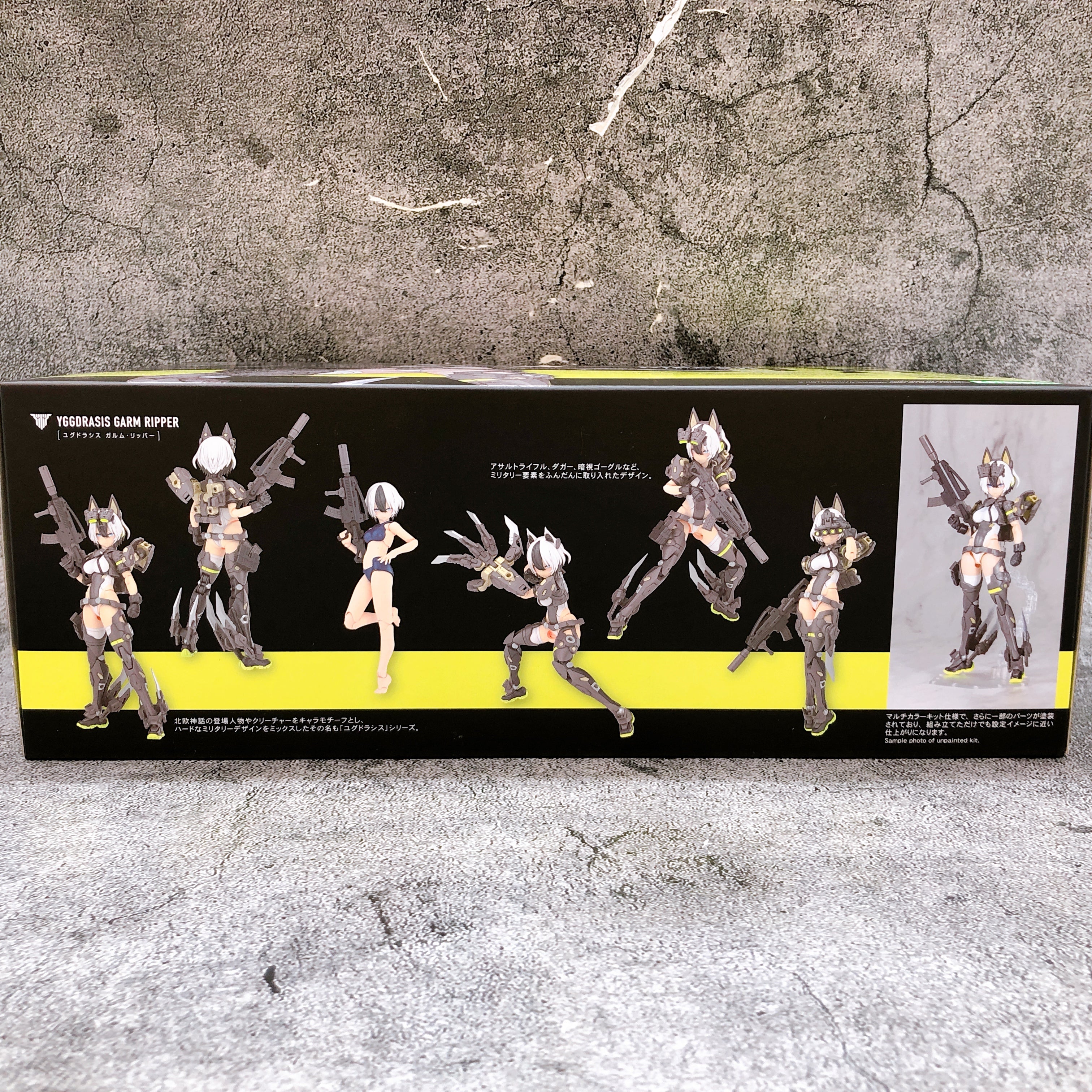 Megami Device Yggdrasis Garm Ripper 1/1 Model Kit 15+ KOTOBUKIYA Japan Sealed