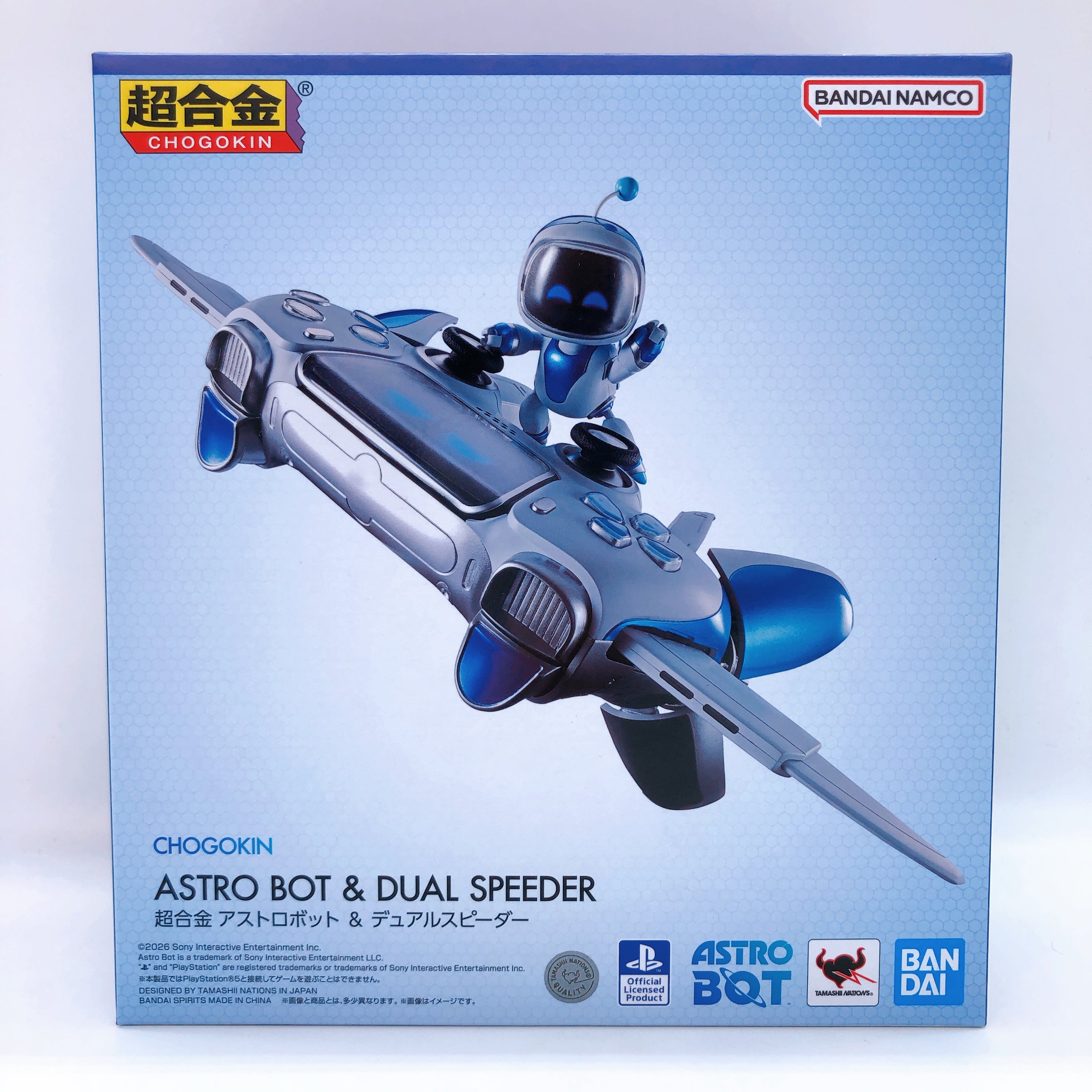 ASTRO BOT Chogokin Astro Bot & Dual Speeder BANDAI Japan AUTHENTIC FASTSHIP 15+