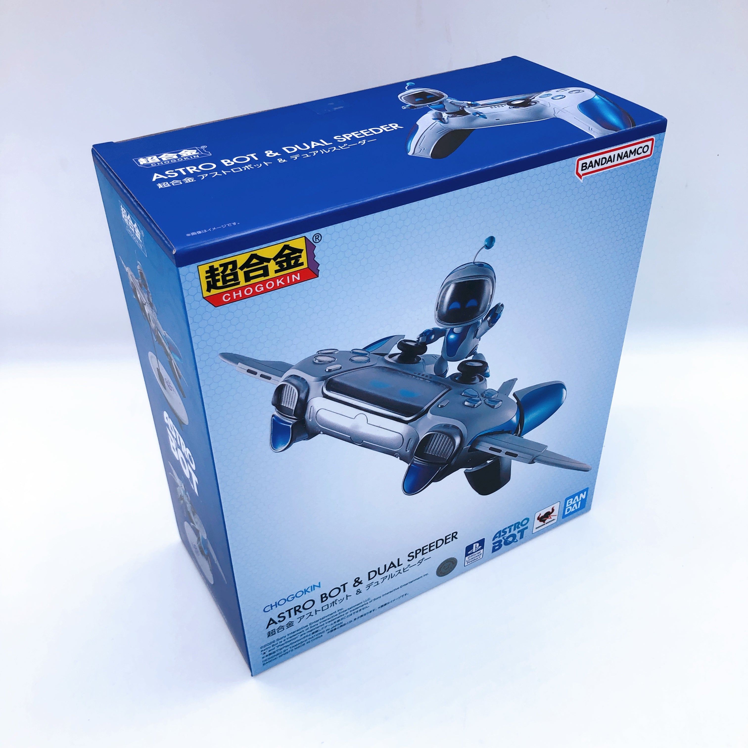 ASTRO BOT Chogokin Astro Bot & Dual Speeder BANDAI Japan AUTHENTIC FASTSHIP 15+