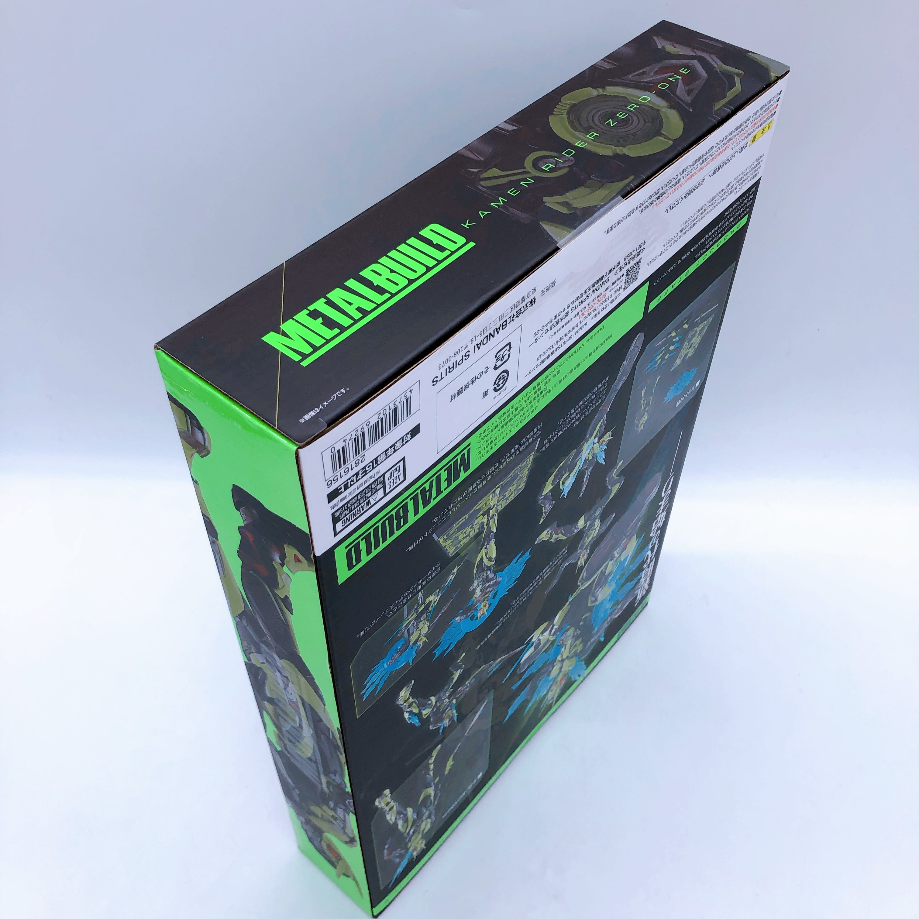 METAL BUILD Kamen Rider Zero One Action Figure Bandai Japan Sealed NEW FASTSHIP