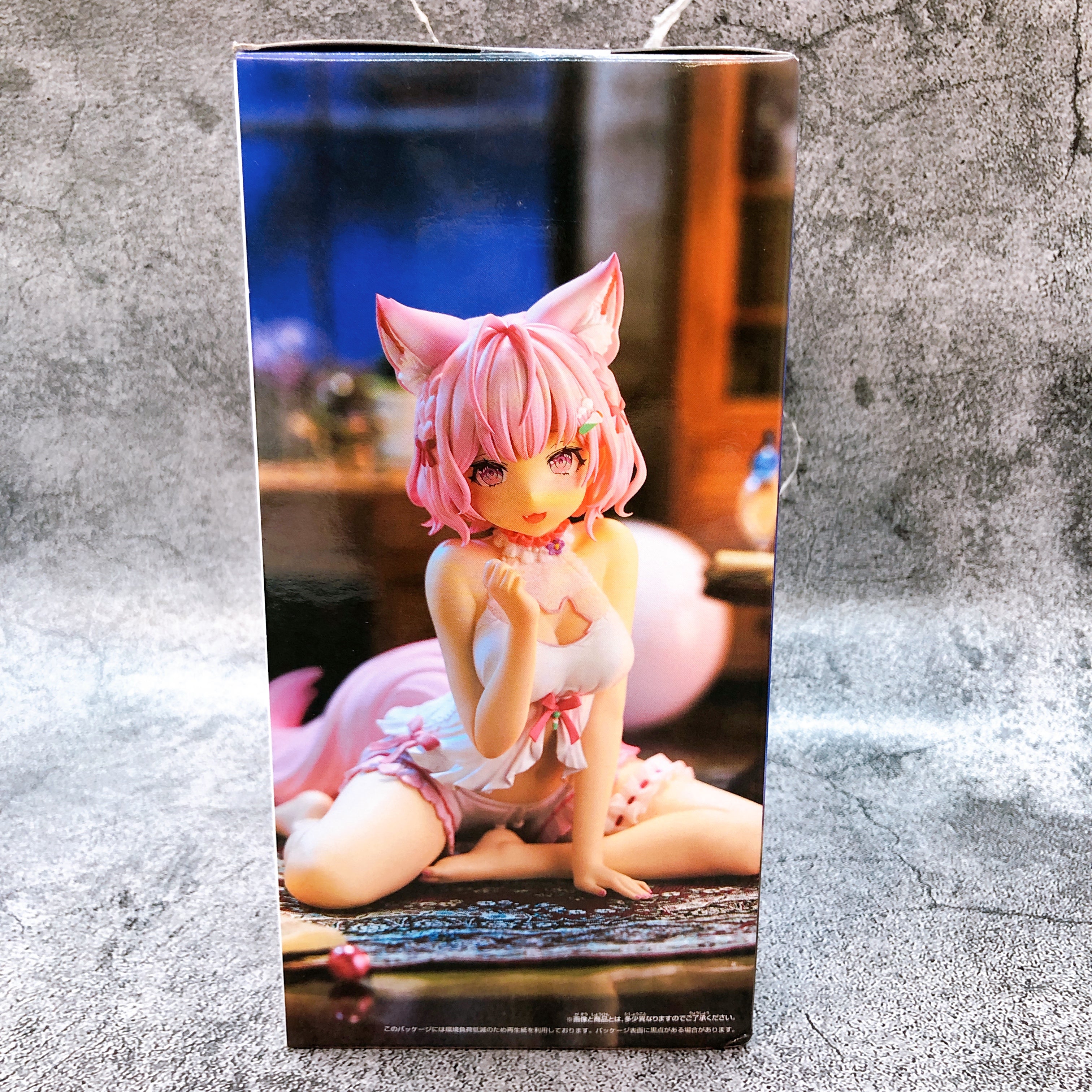 Hololive Hakui Koyori hololive IF Relax time Figure BANPRESTO Japan Sealed NEW