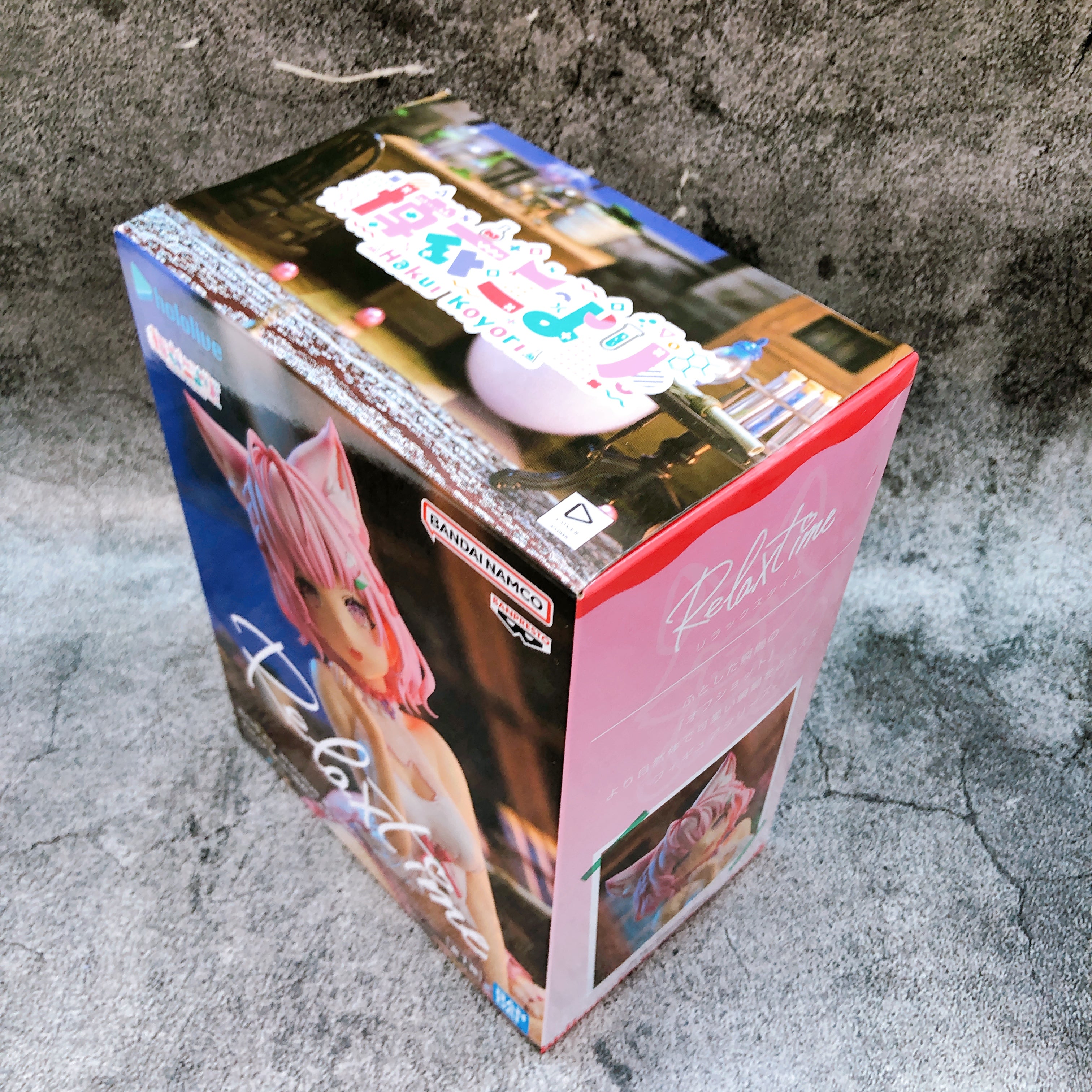 Hololive Hakui Koyori hololive IF Relax time Figure BANPRESTO Japan Sealed NEW
