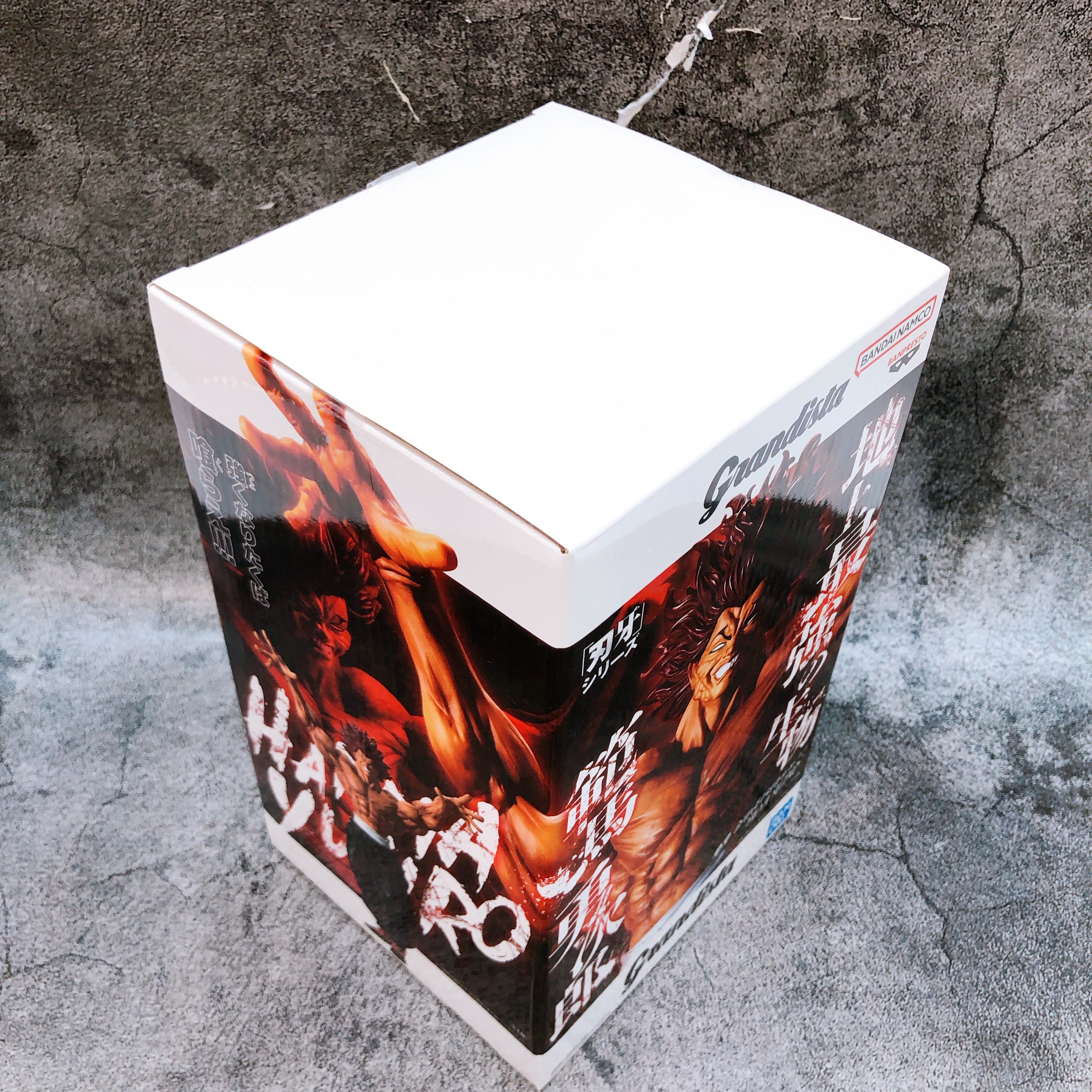 BAKI Yujiro Hanma Grandista Figure BANPRESTO from Japan Sealed NEW FASTSHIP