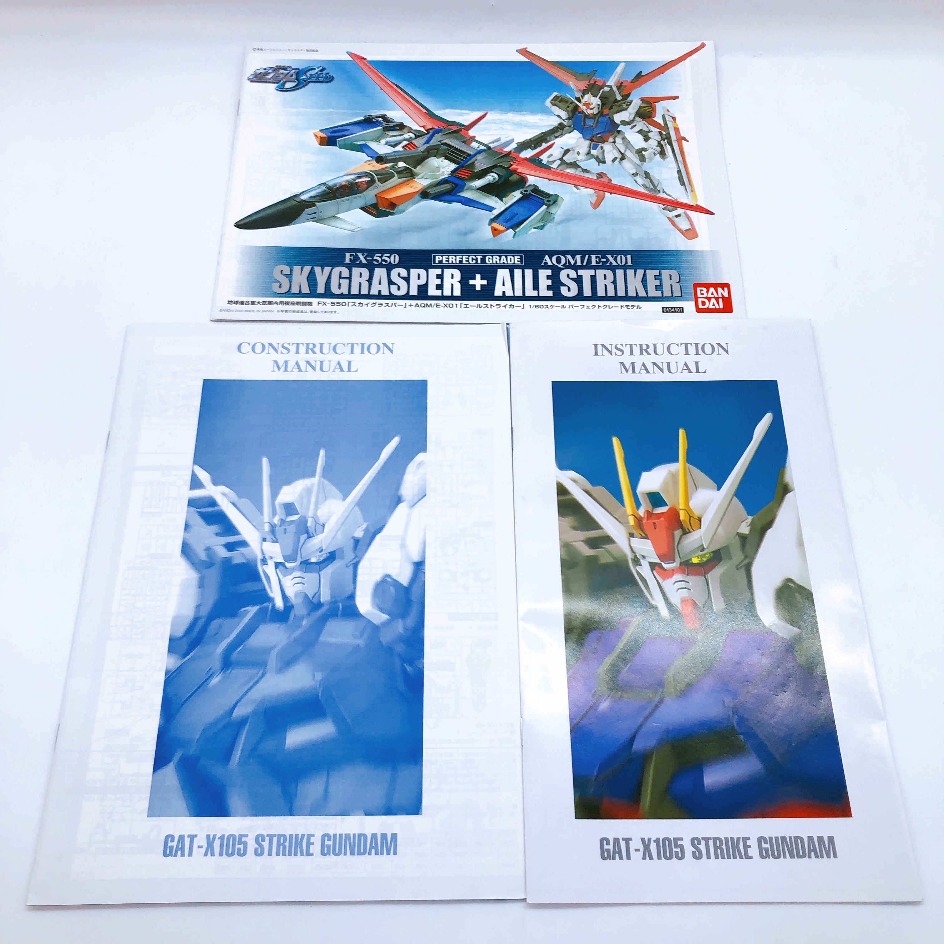 PG 1/60 Aile Strike Gundam + Skygrasper Clear Pearl Shift Ver Rare Kit Bandai
