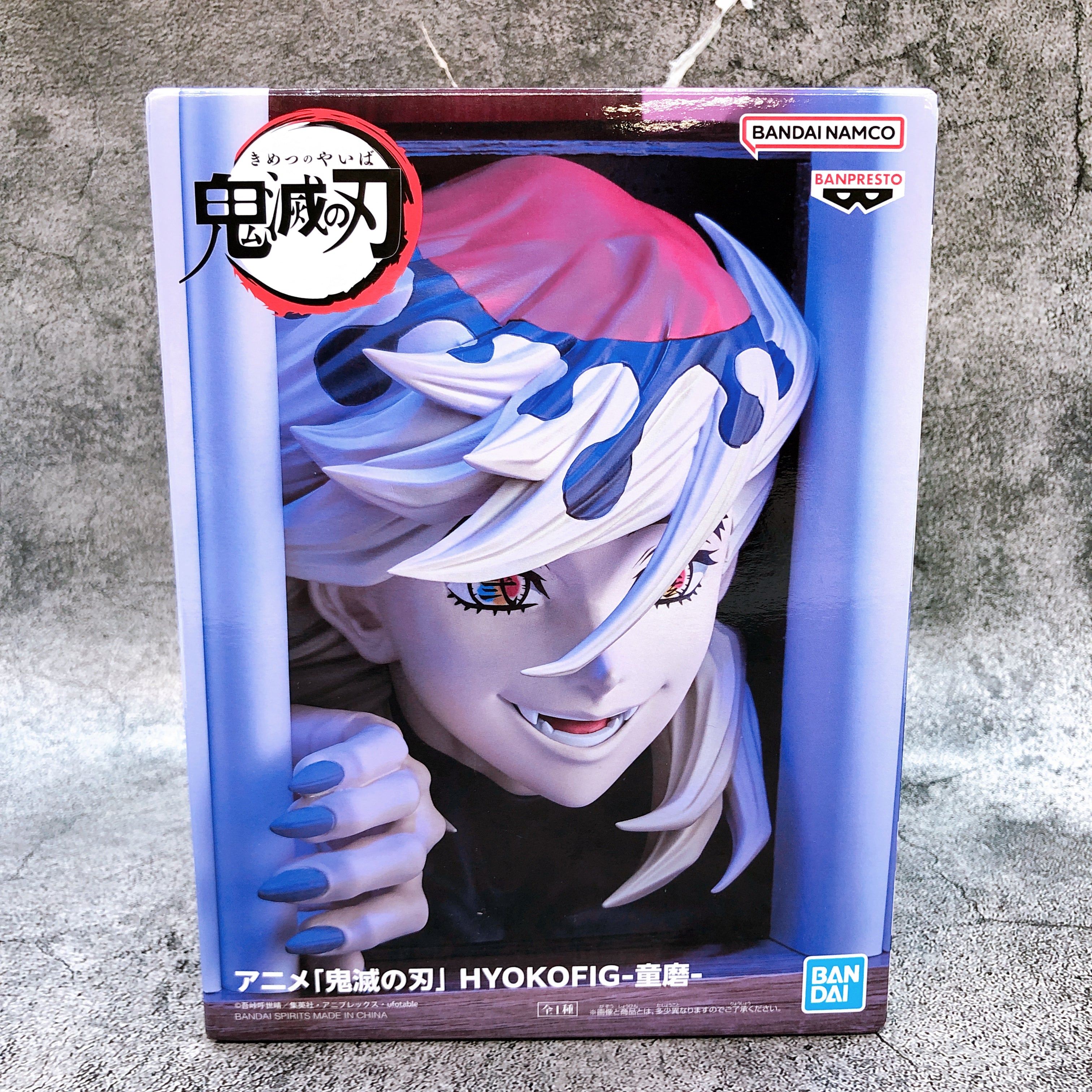 Demon Slayer Doma HYOKOFIG Figure BANPRESTO Japan Sealed NEW FASTSHIP AUTHENTIC