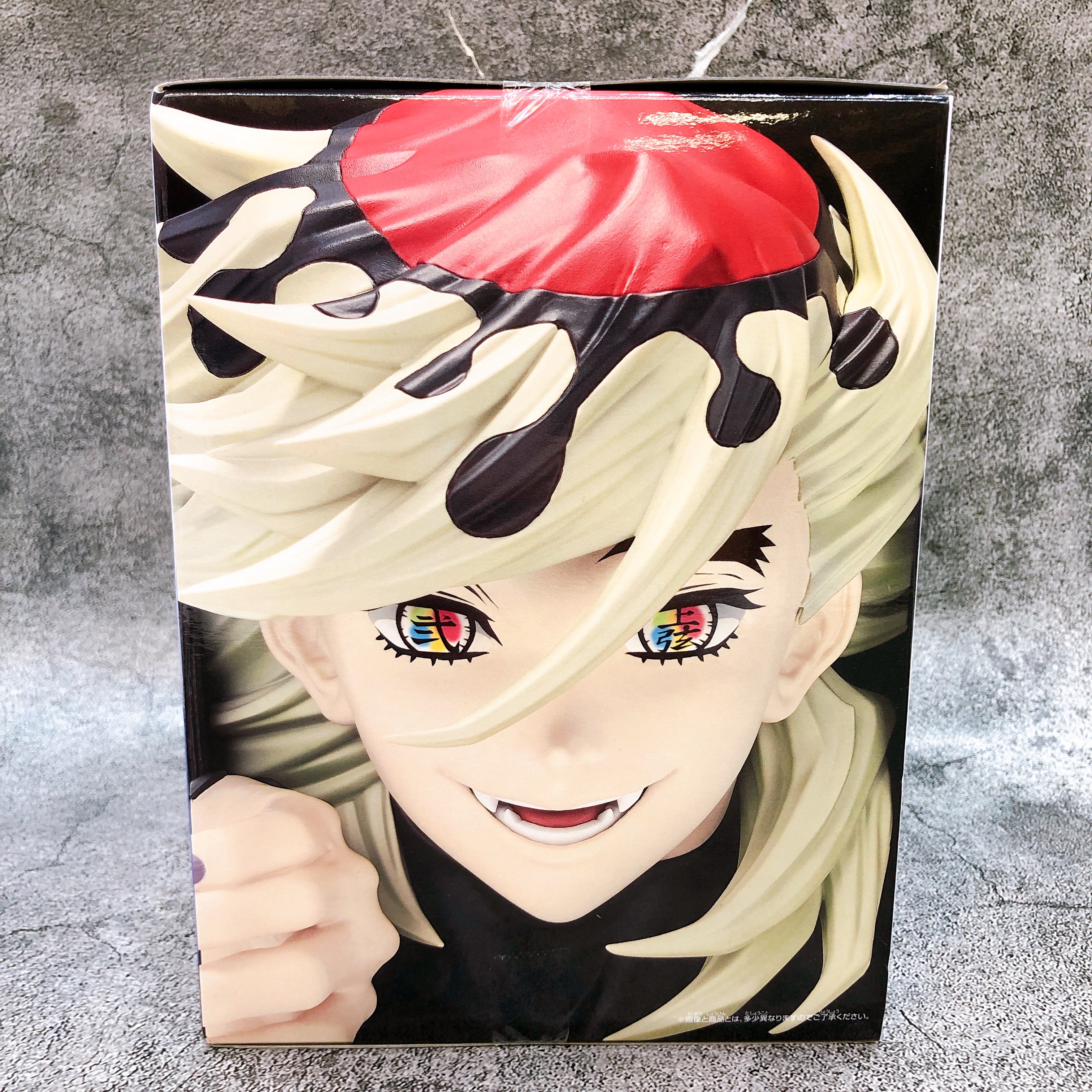 Demon Slayer Doma HYOKOFIG Figure BANPRESTO Japan Sealed NEW FASTSHIP AUTHENTIC