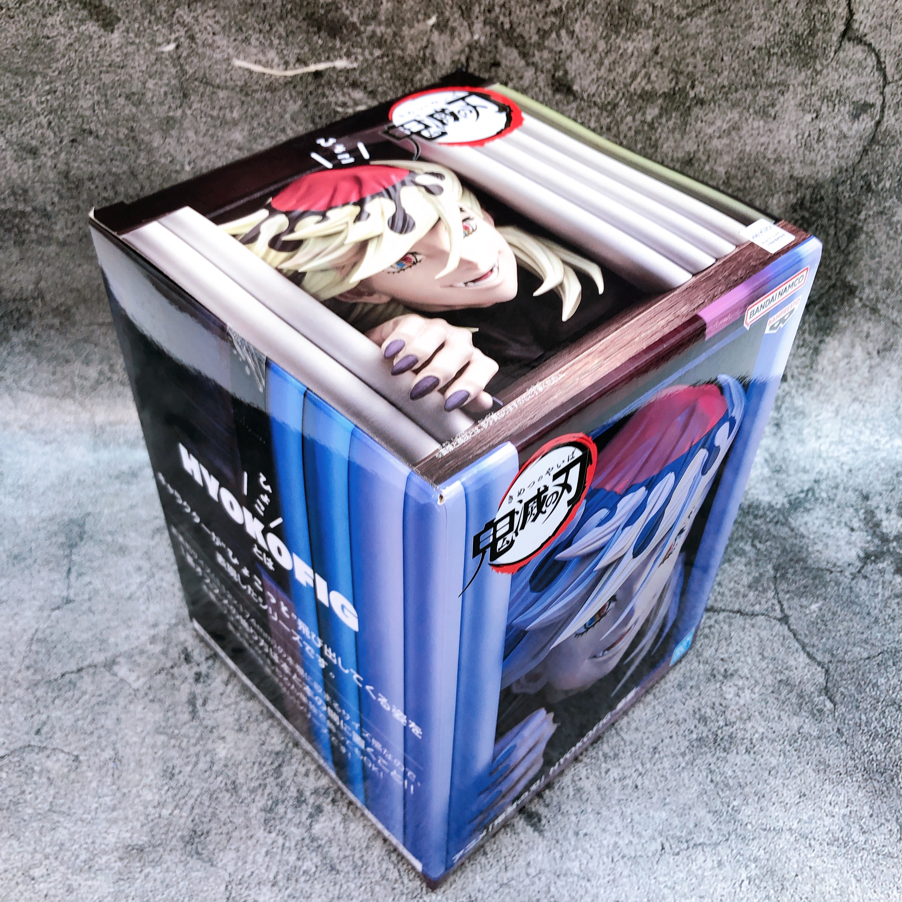 Demon Slayer Doma HYOKOFIG Figure BANPRESTO Japan Sealed NEW FASTSHIP AUTHENTIC