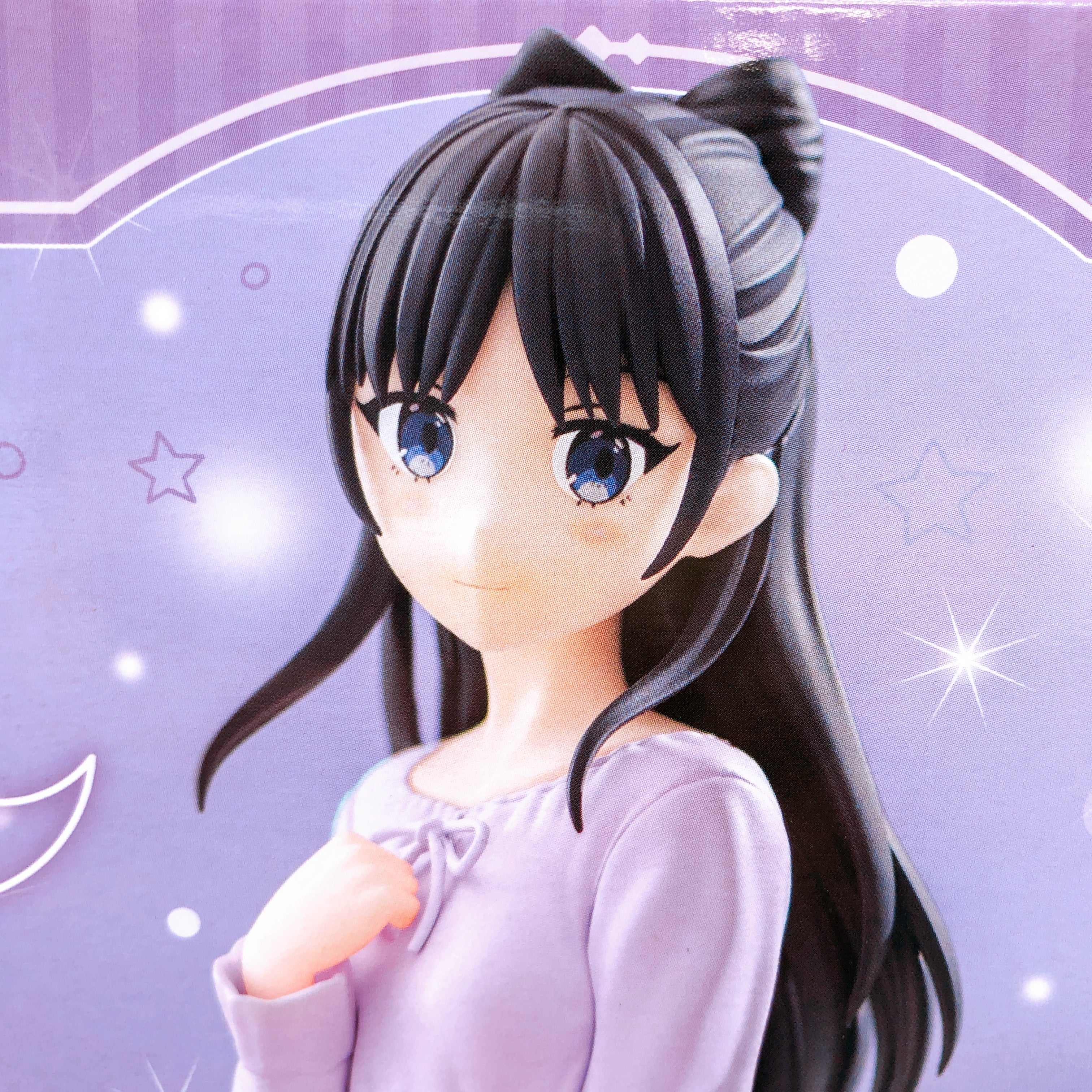 Witch Watch Nemu Miyao Yumemirize Figure SEGA from Japan Sealed NEW FASTSHIP