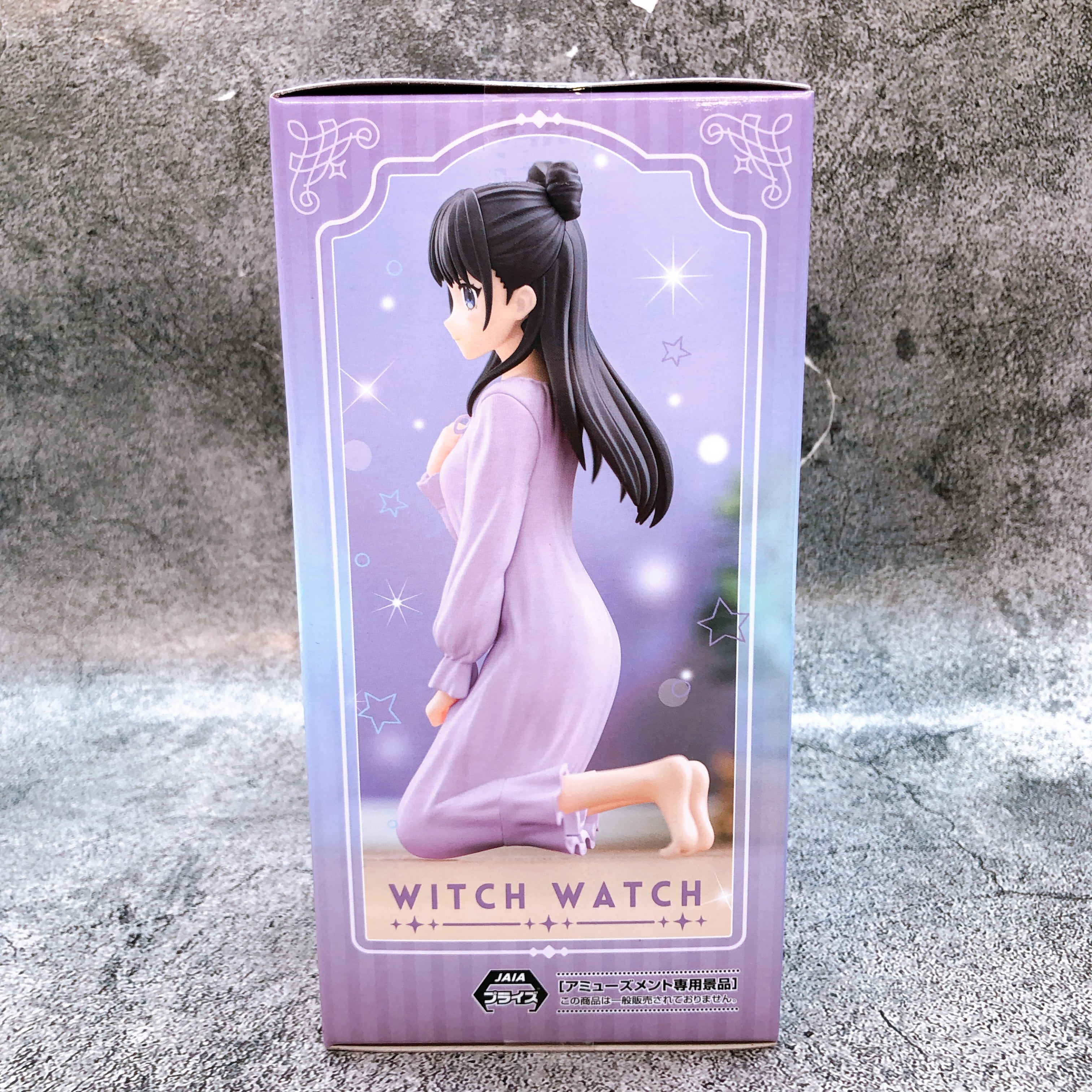 Witch Watch Nemu Miyao Yumemirize Figure SEGA from Japan Sealed NEW FASTSHIP