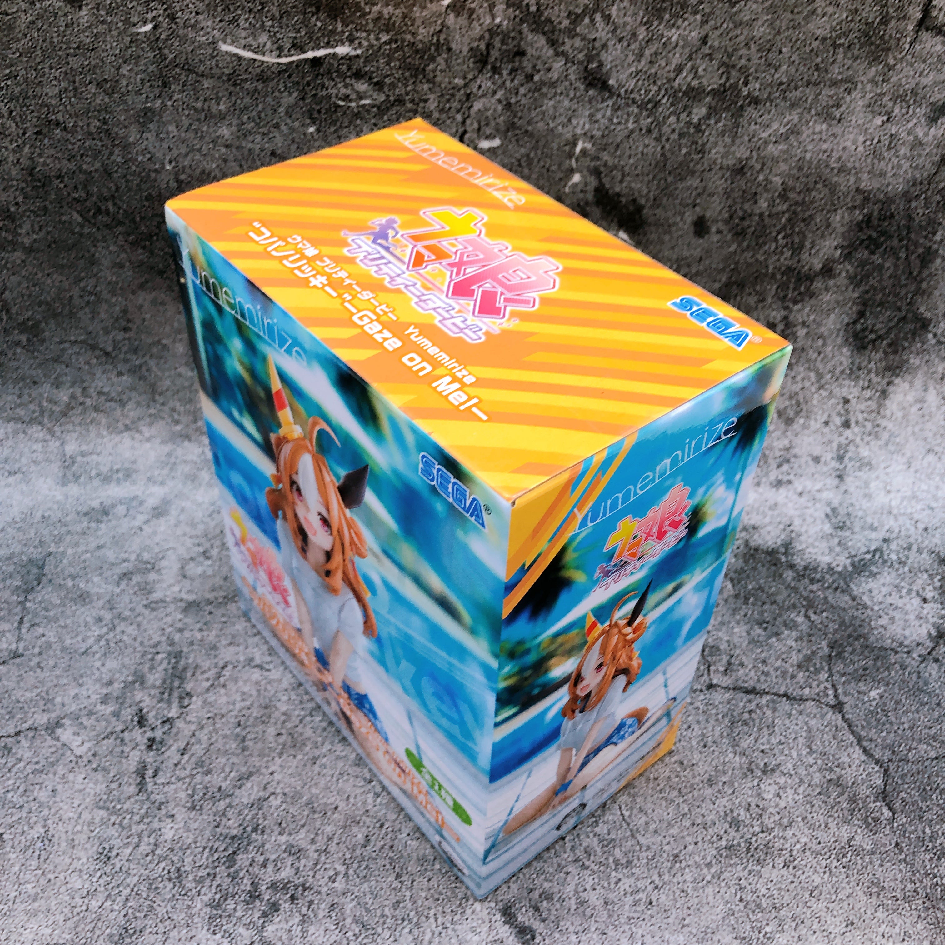 Uma Musume Pretty Derby Copano Rickey Gaze on Me! Yumemirize Figure SEGA Sealed