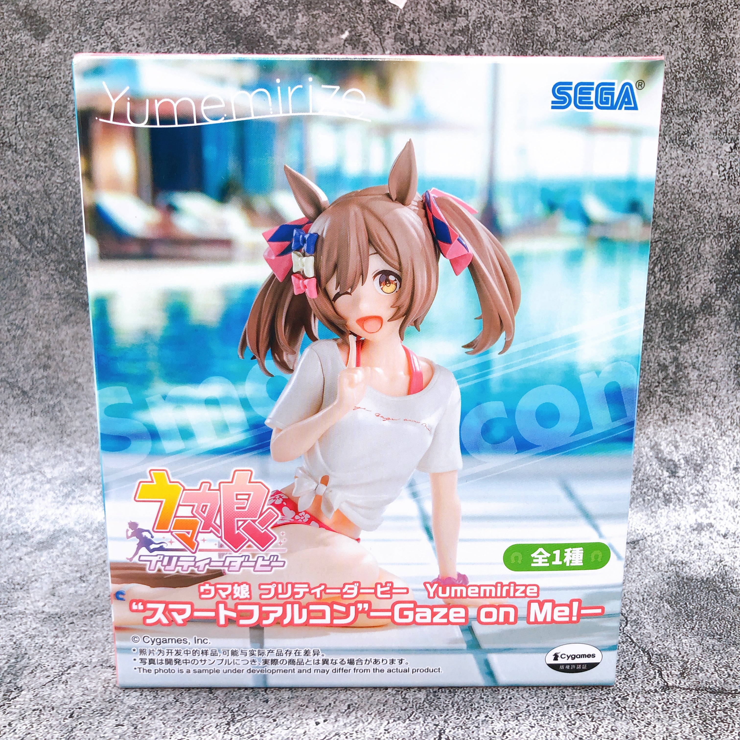 Uma Musume Pretty Derby Smart Falcon Gaze on Me! Yumemirize Figure SEGA Sealed
