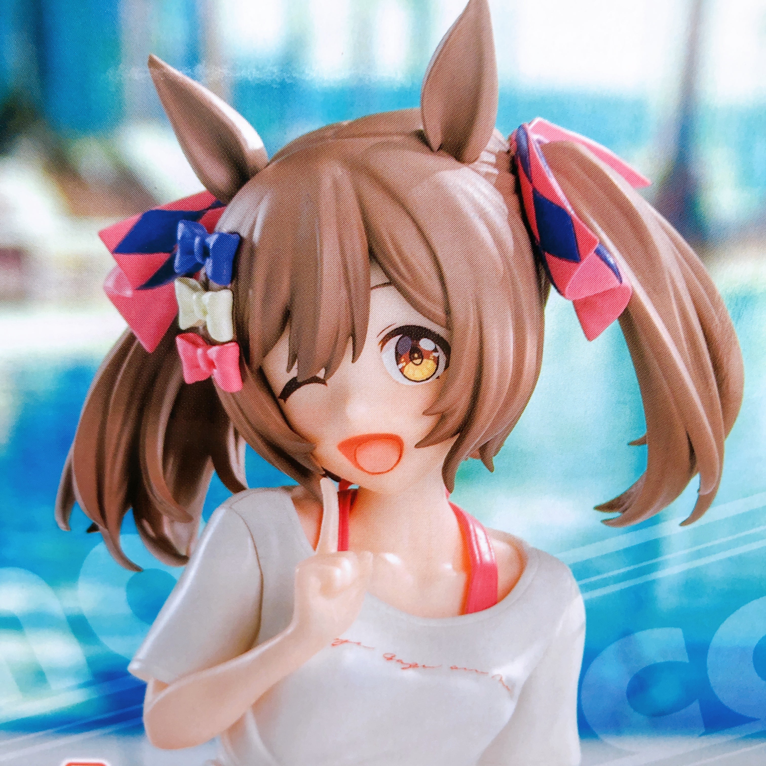 Uma Musume Pretty Derby Smart Falcon Gaze on Me! Yumemirize Figure SEGA Sealed