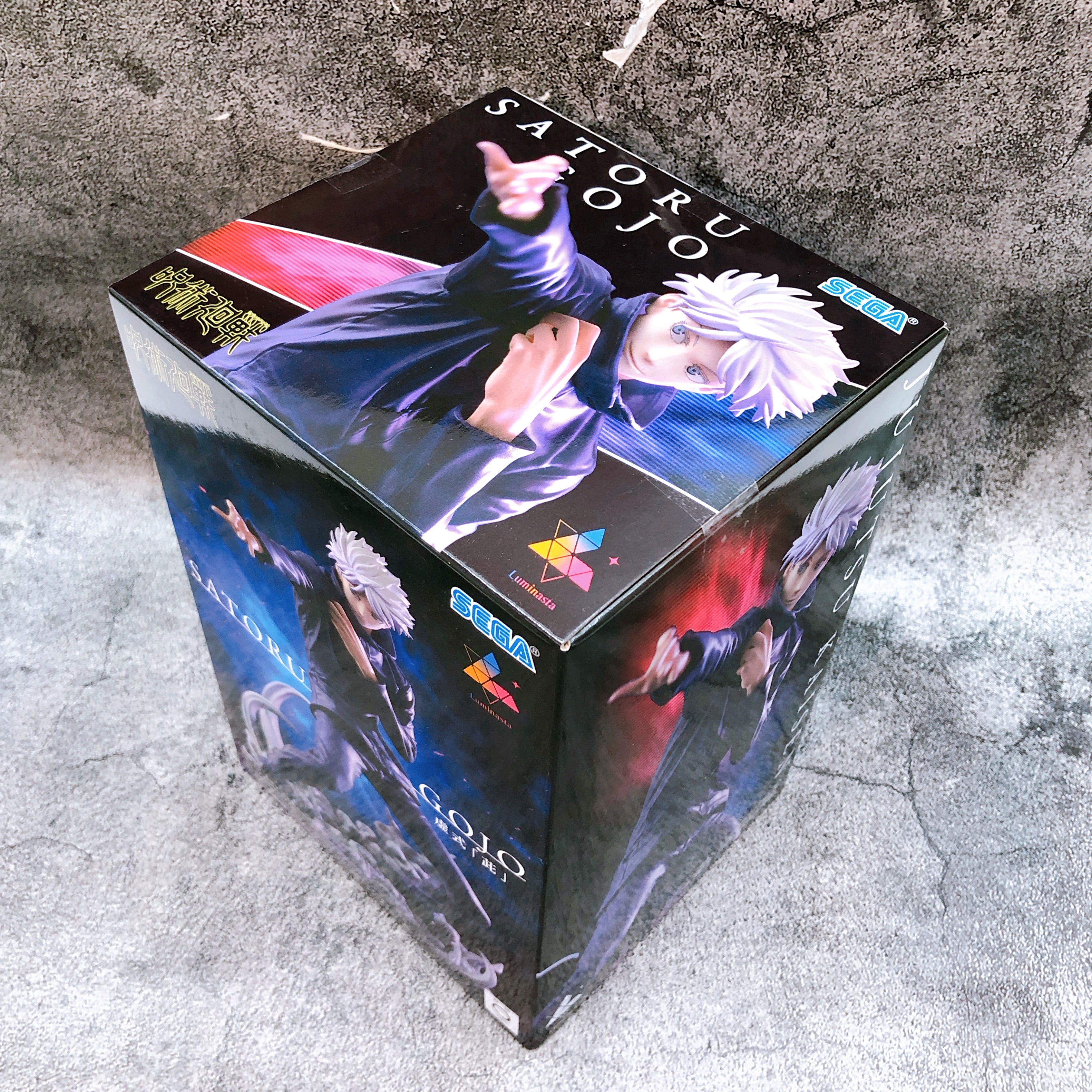 Jujutsu Kaisen Satoru Gojo Hollow Purple Luminasta Figure Japan Sealed FASTSHIP