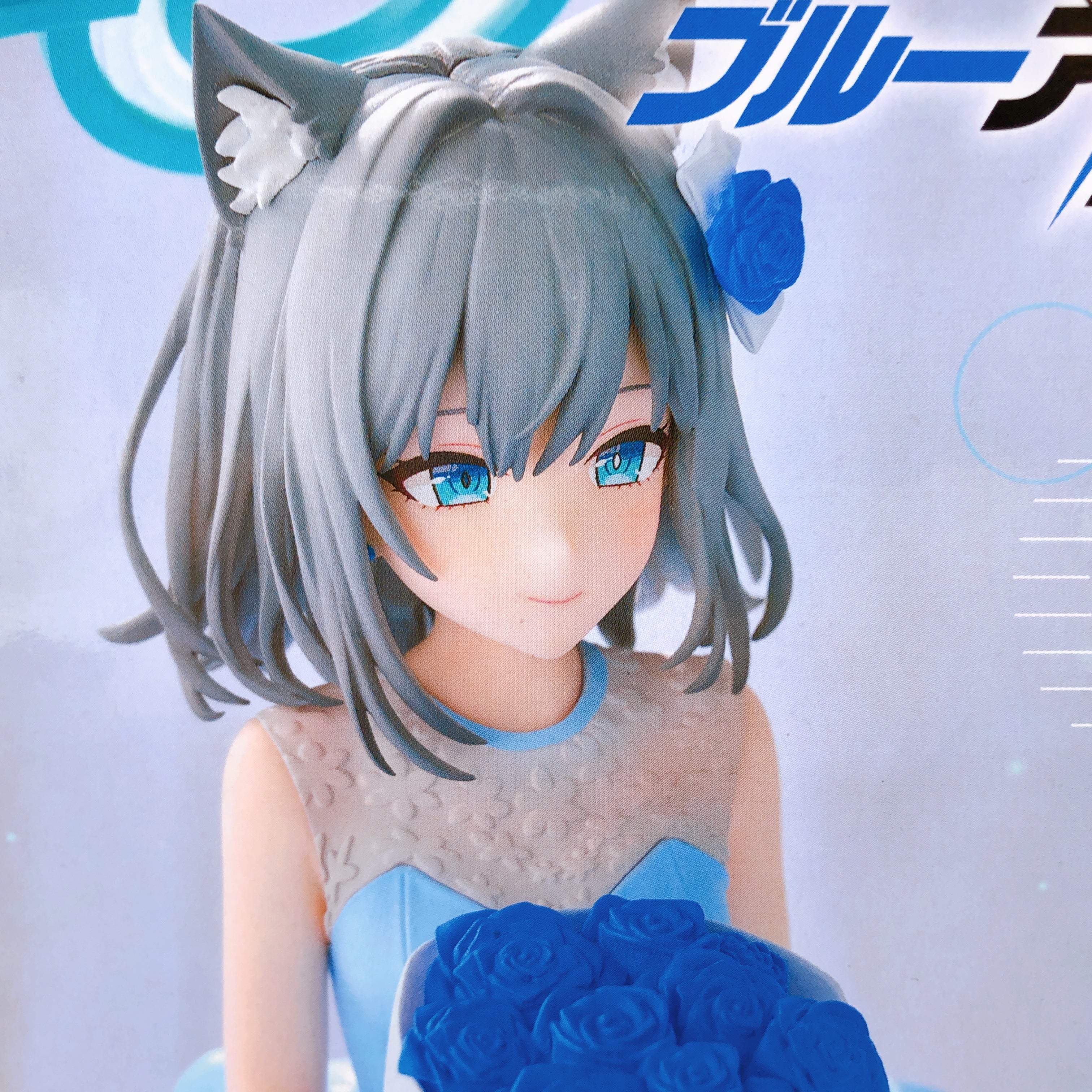 Blue Archive Shiroko Yumemirize Figure SEGA from Japan Sealed NEW FASTSHIP