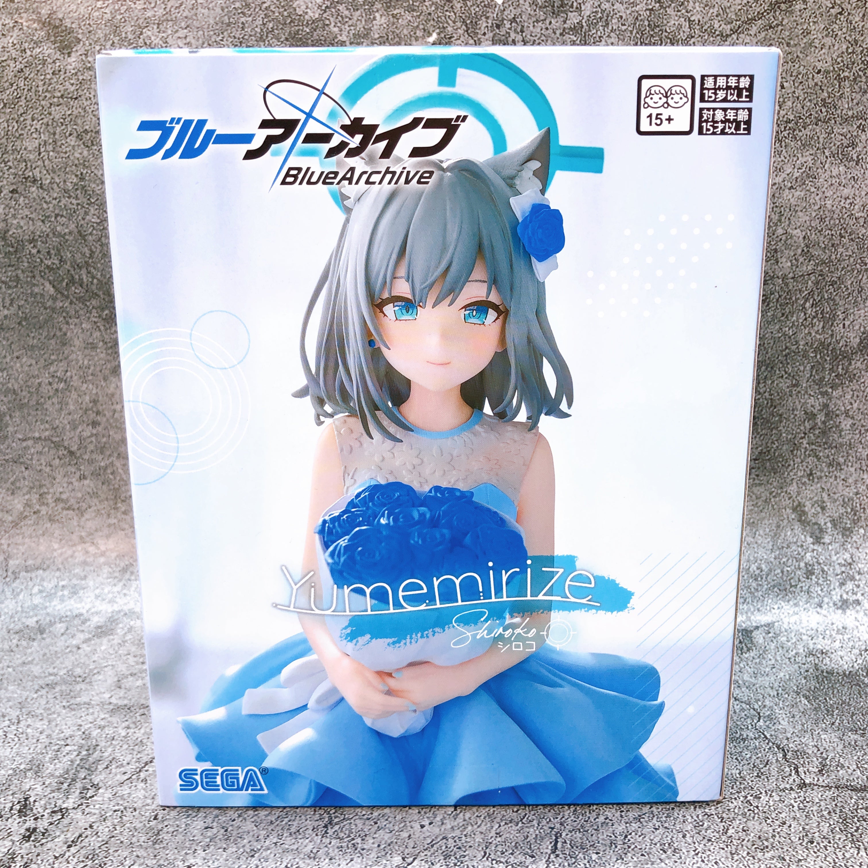 Blue Archive Shiroko Yumemirize Figure SEGA from Japan Sealed NEW FASTSHIP