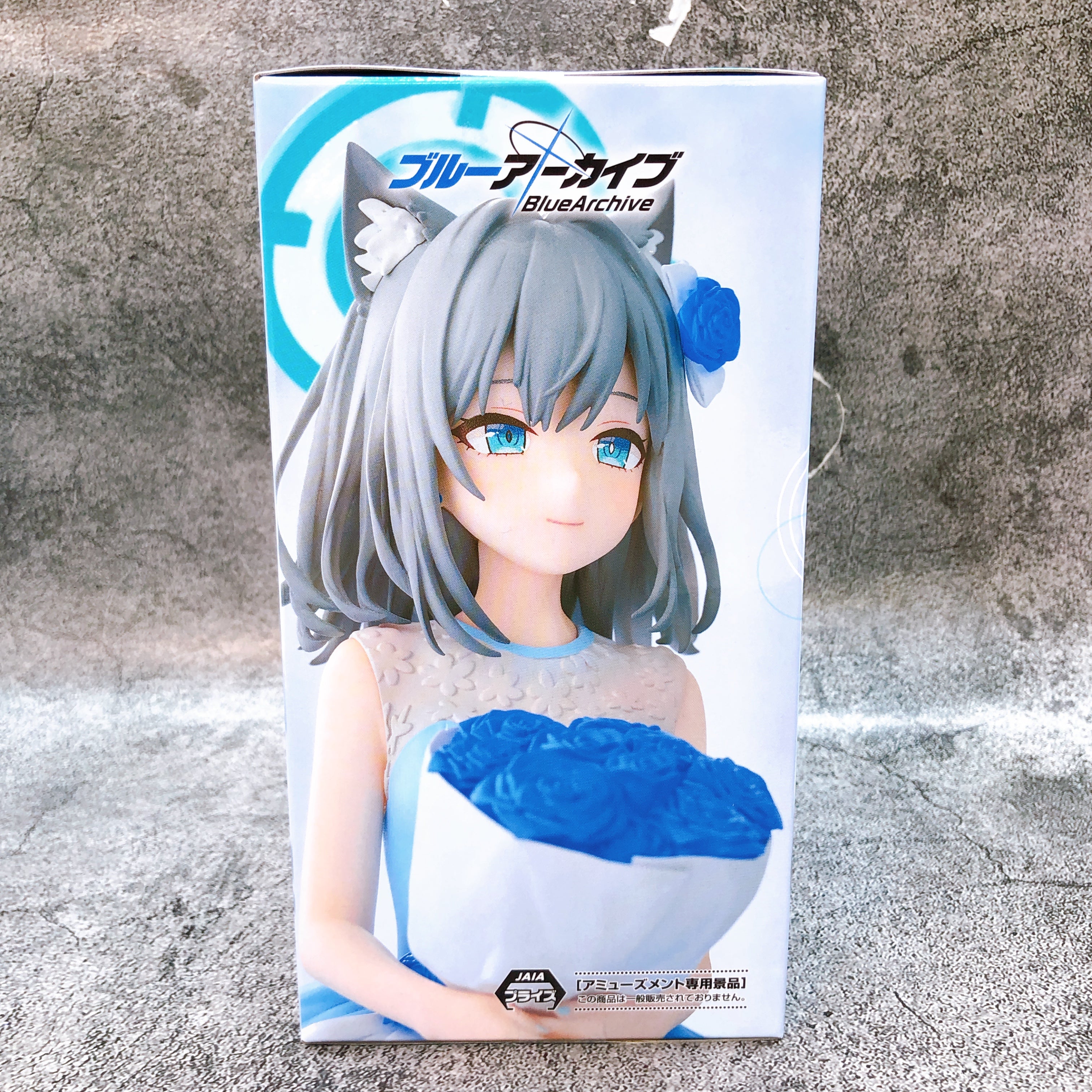 Blue Archive Shiroko Yumemirize Figure SEGA from Japan Sealed NEW FASTSHIP