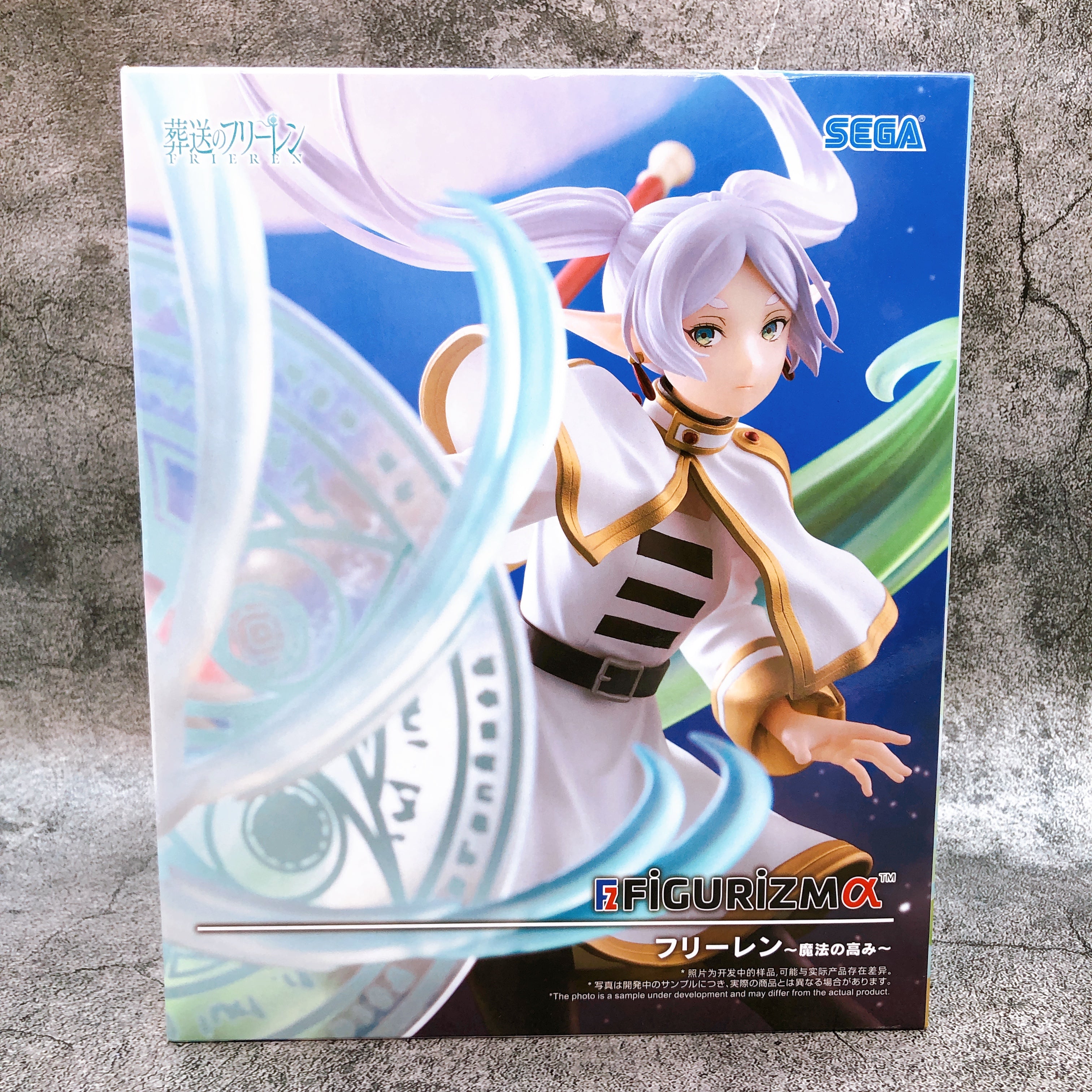 Frieren Beyond Journey's End Frieren Magic Heights FIGURIZMα Figure Se