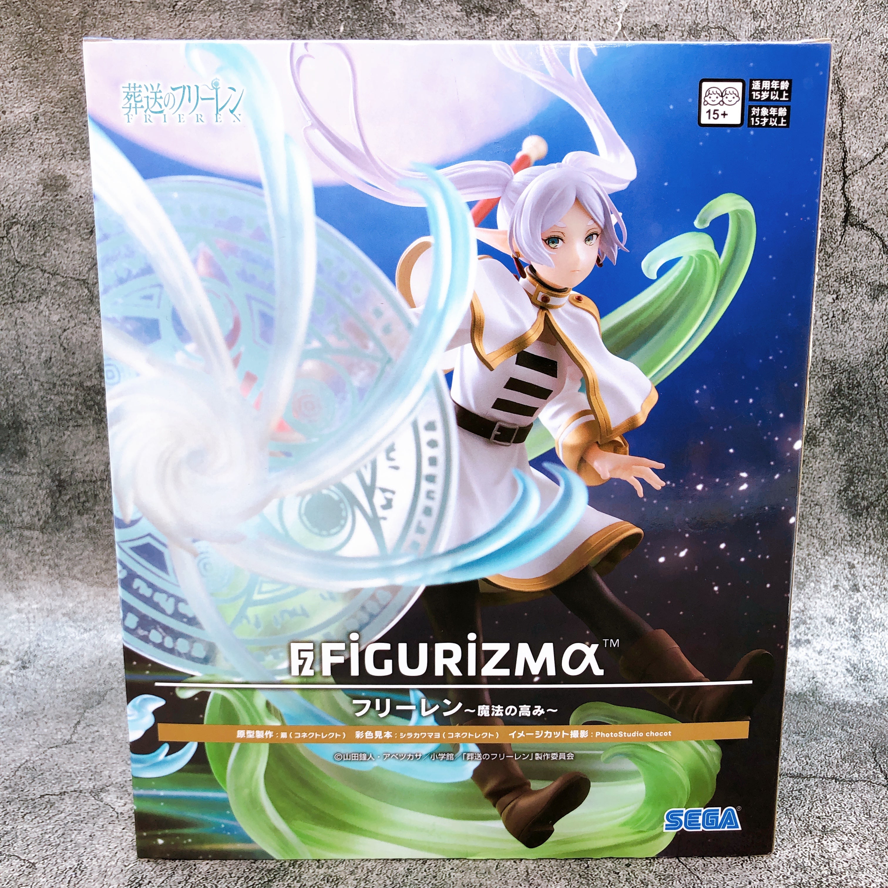 Frieren Beyond Journey's End Frieren Magic Heights FIGURIZMα Figure Sealed NEW
