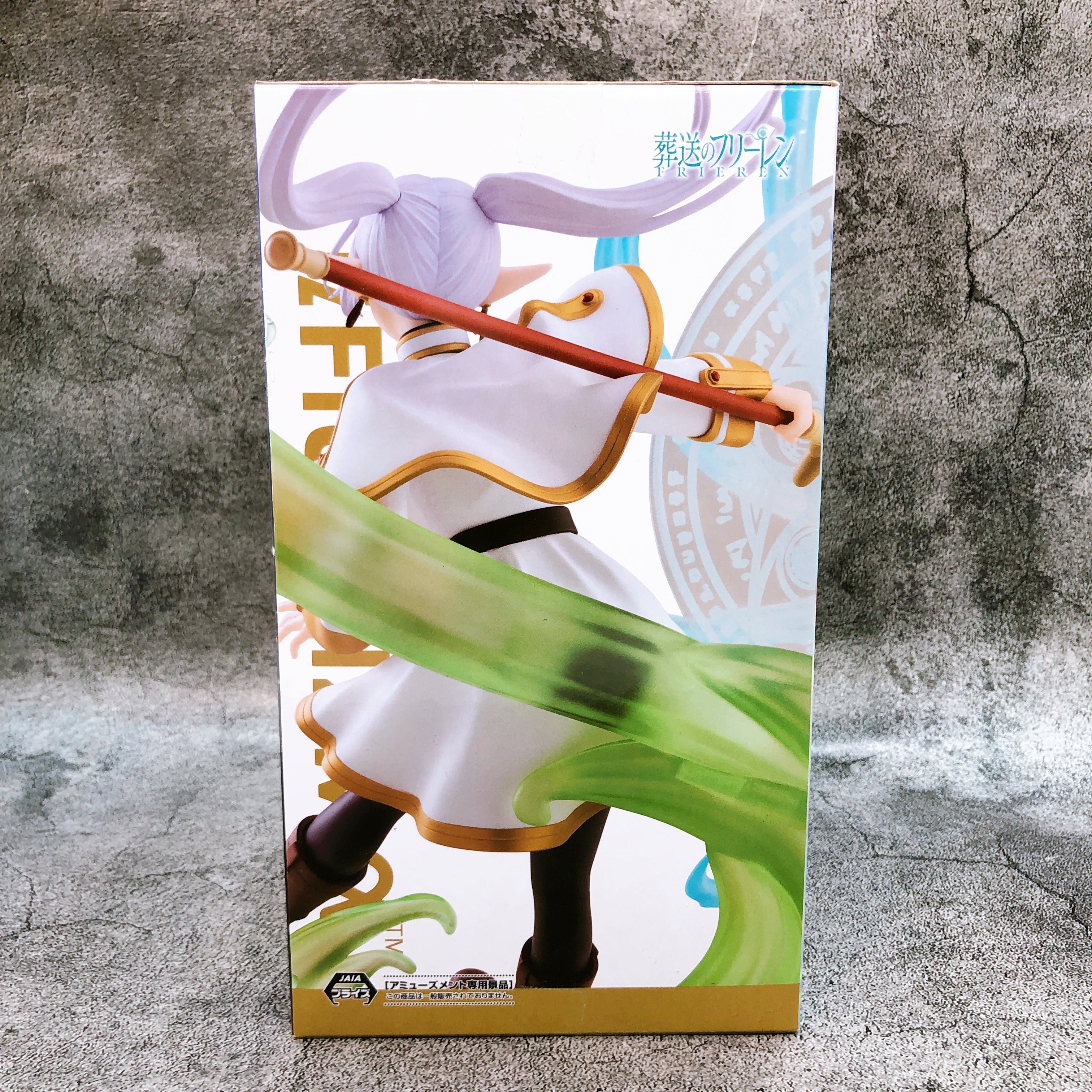 Frieren Beyond Journey's End Frieren Magic Heights FIGURIZMα Figure Sealed NEW