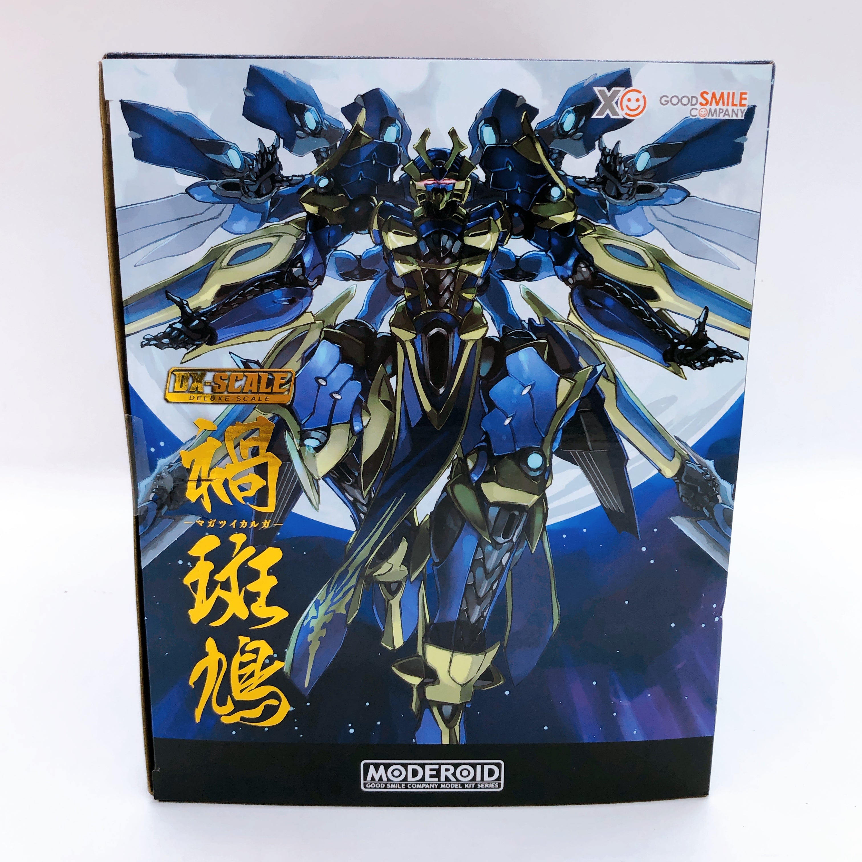 MODEROID Magatsu Ikaruga DX-SCALE Knight's & Magic Kit 15+ GSC Japan Sealed NEW