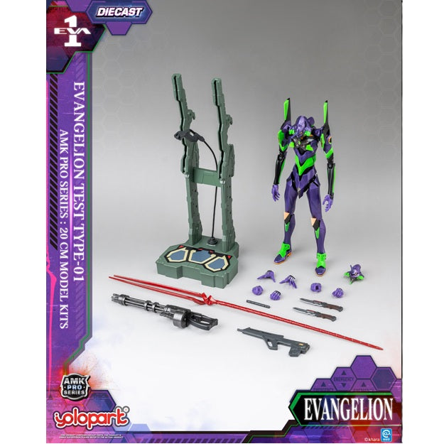 Rebuild of Evangelion Evangelion Prototype Unit-01 AMK PRO SERIES Doyusha Japan