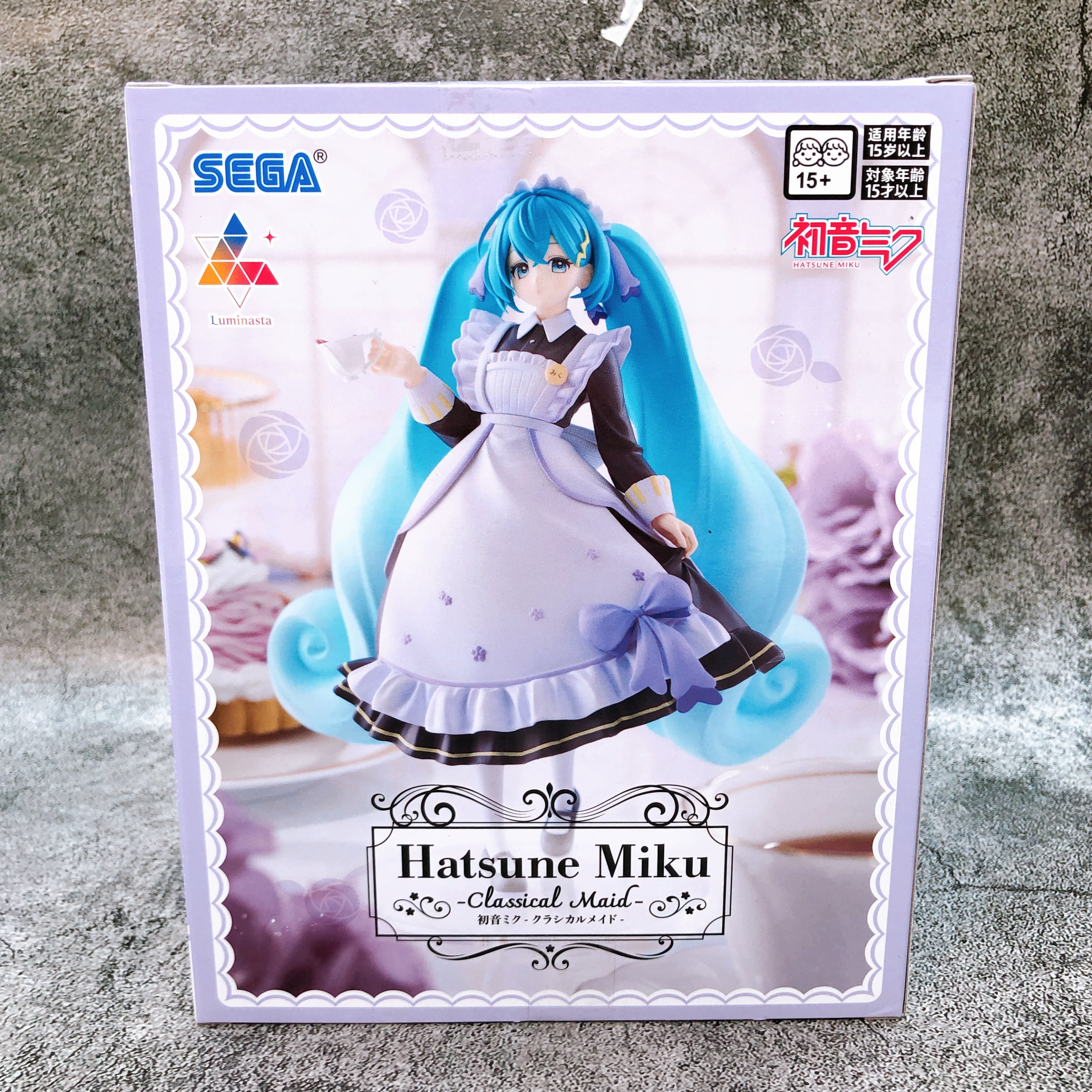 Hatsune Miku Classical Maid Luminasta Figure SEGA from Japan Sealed NEW FASTSHIP