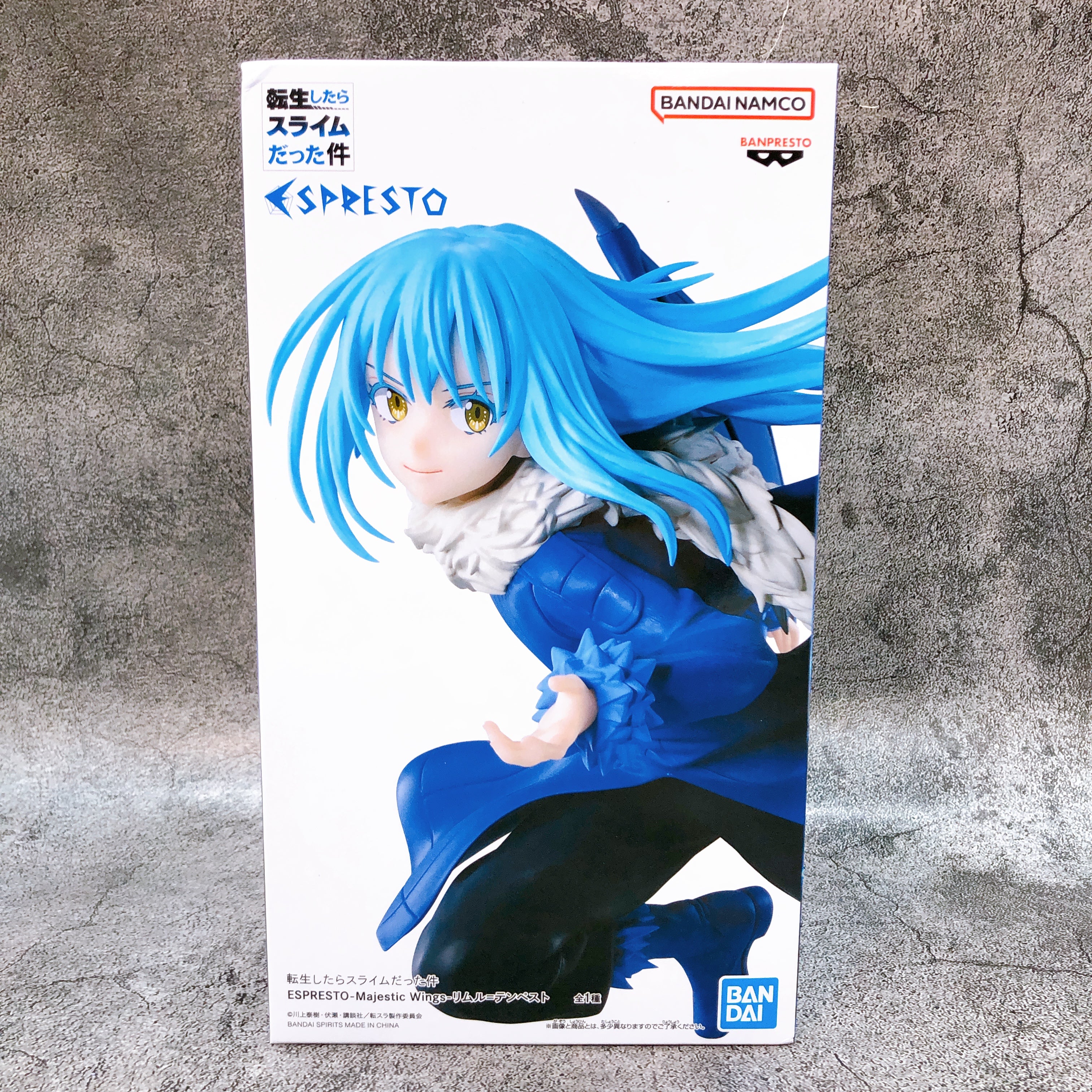 That Time I Got Reincarnated as a Slime Rimuru Tempest Majestic Wings ESPRESTO