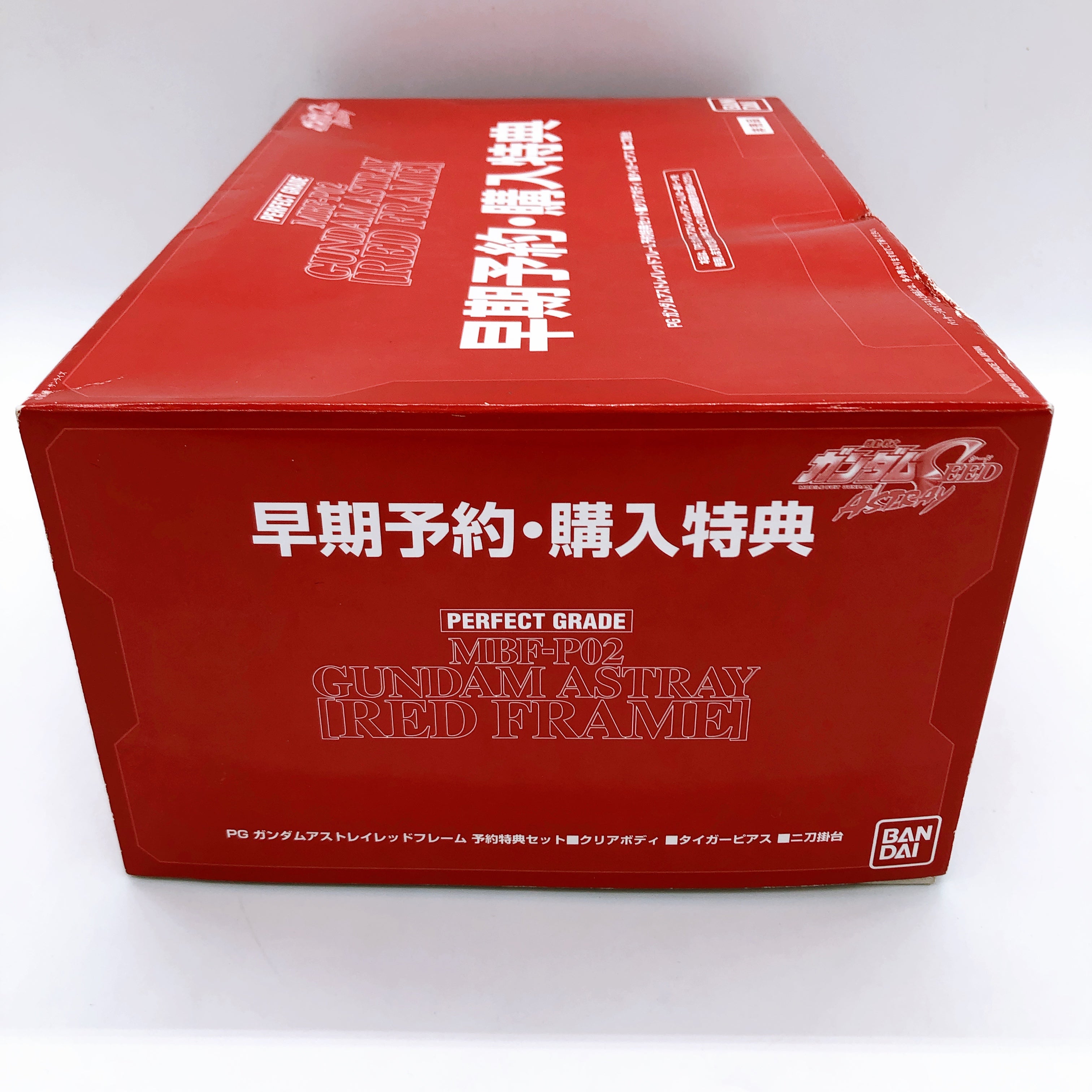 PG 1/60 Clear Body Parts for PG Gundam Astray Red Frame Bonus Model Kit Bandai