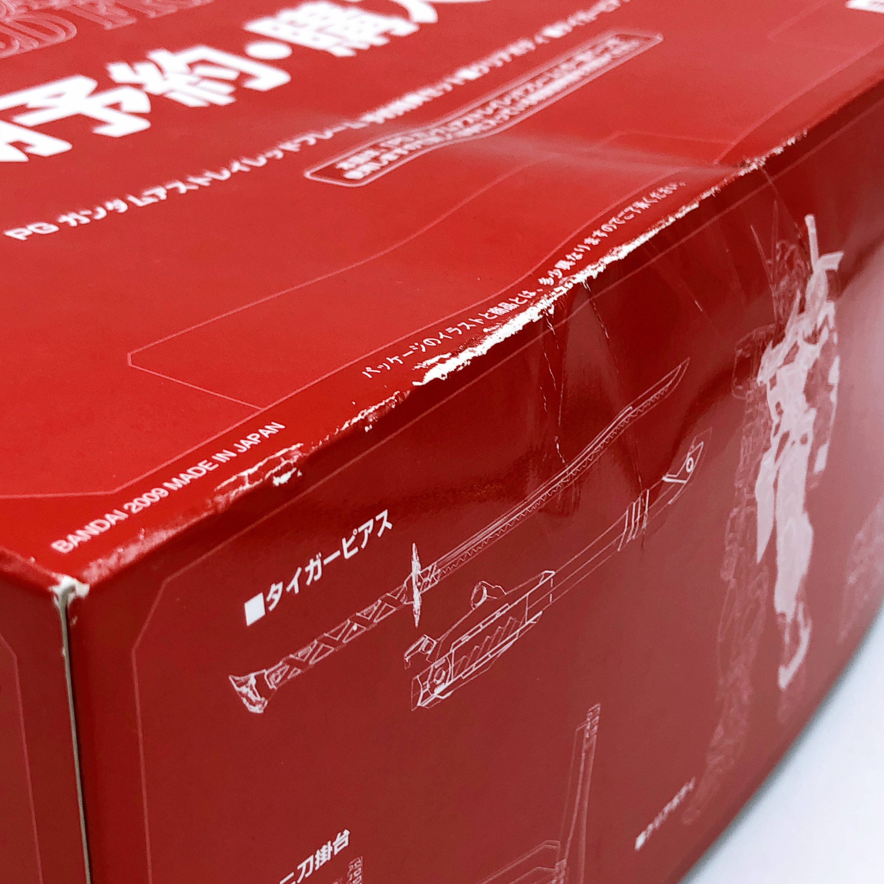 PG 1/60 Clear Body Parts for PG Gundam Astray Red Frame Bonus Model Kit Bandai