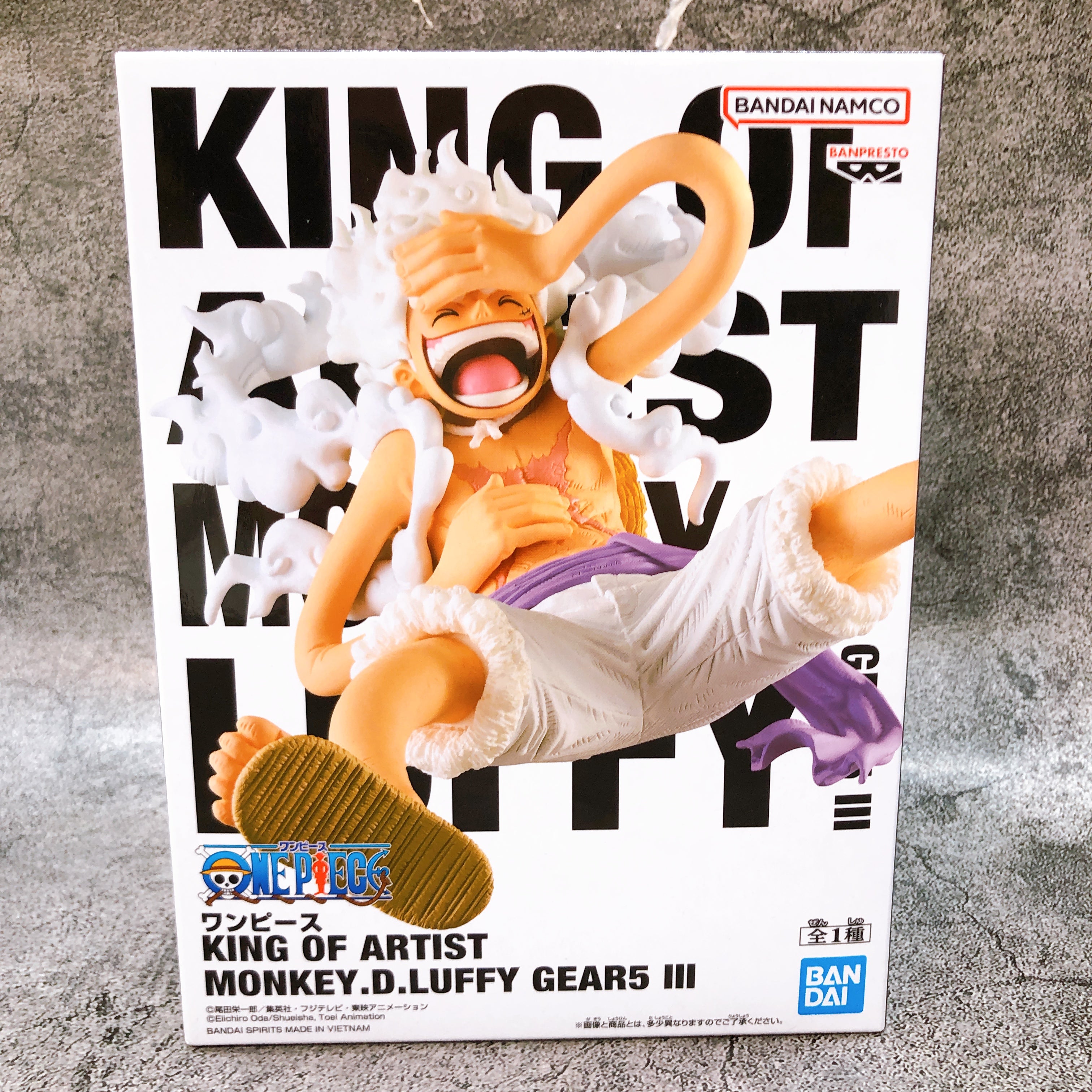 ONE PIECE Monkey D. Luffy Gear 5 III KING OF ARTIST Figure BANPRESTO Sealed NEW