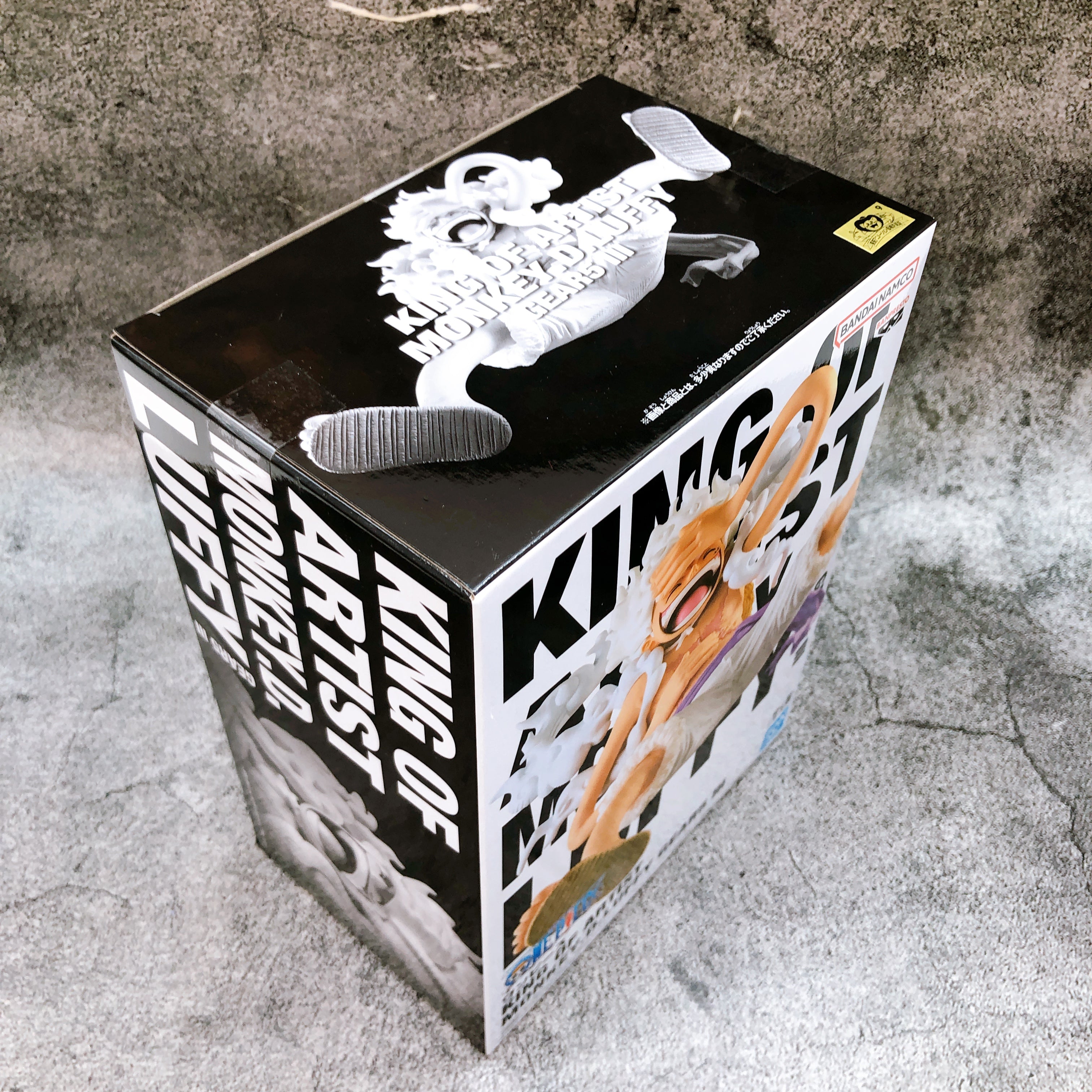 ONE PIECE Monkey D. Luffy Gear 5 III KING OF ARTIST Figure BANPRESTO Sealed NEW