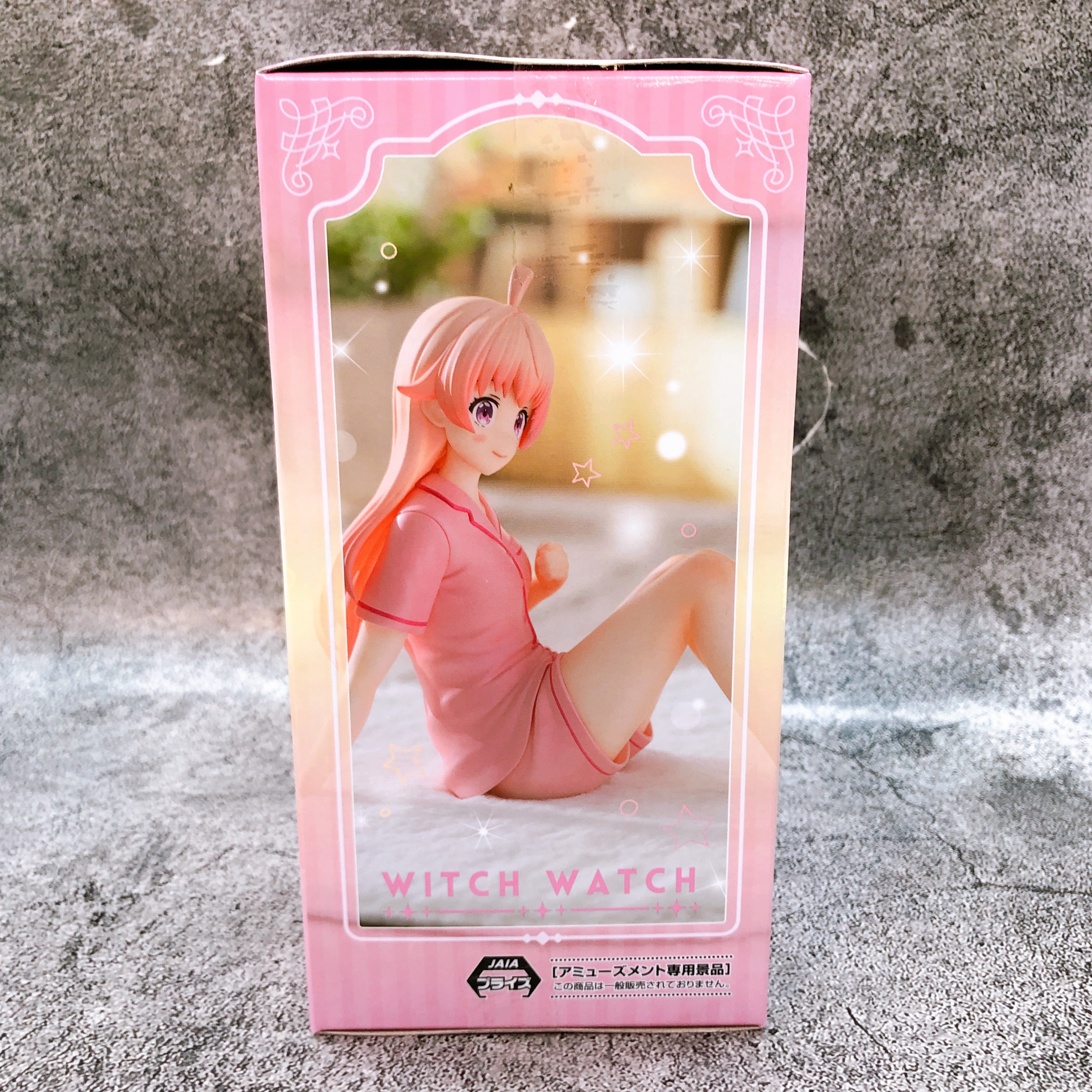 Witch Watch Nico Wakatsuki Yumemirize Figure SEGA from Japan Sealed NEW FASTSHIP
