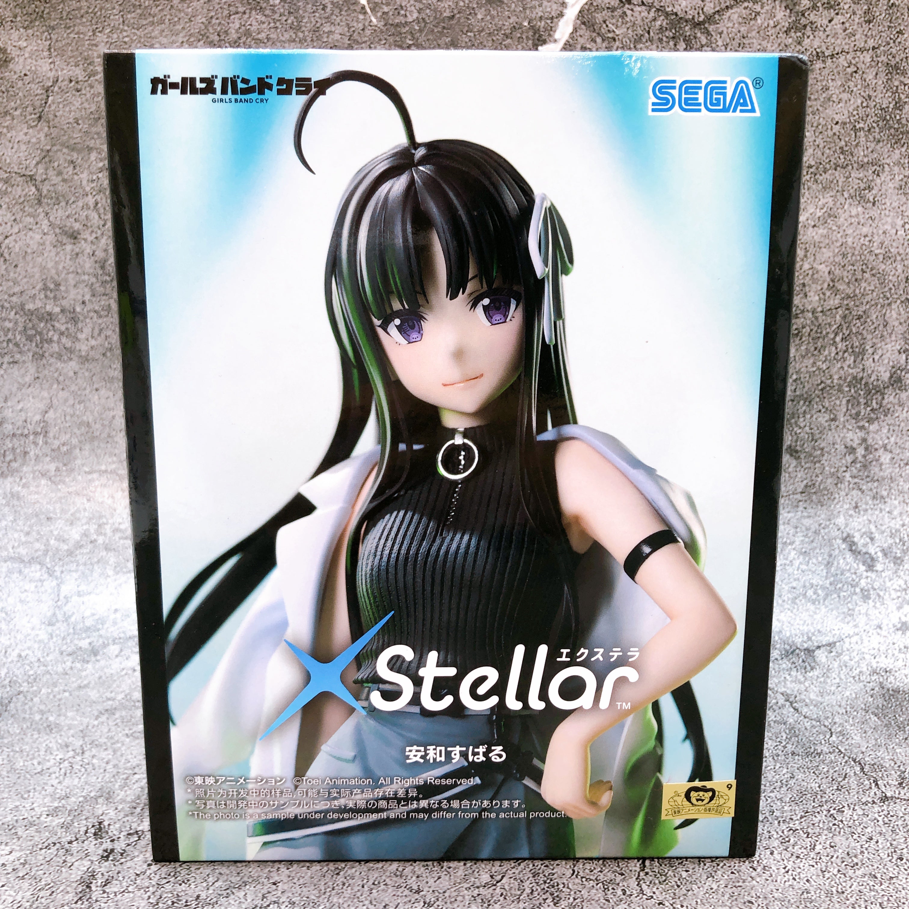 Girls Band Cry Subaru Awa XStellar Figure SEGA from Japan Sealed NEW F