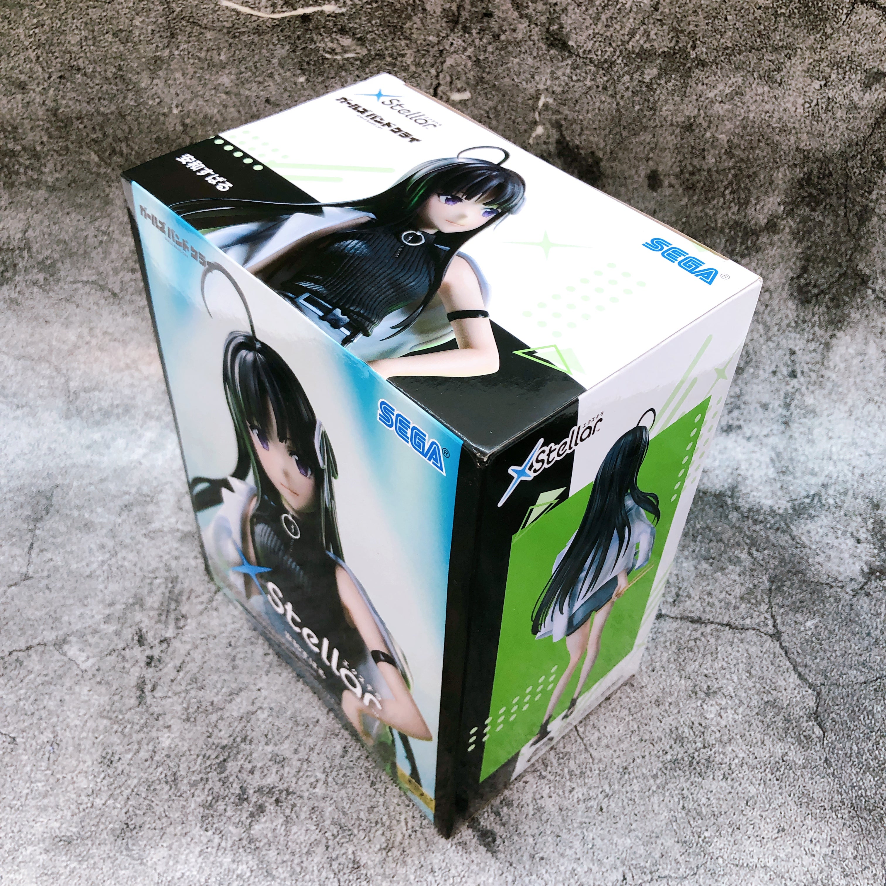 Girls Band Cry Subaru Awa XStellar Figure SEGA from Japan Sealed NEW FASTSHIP