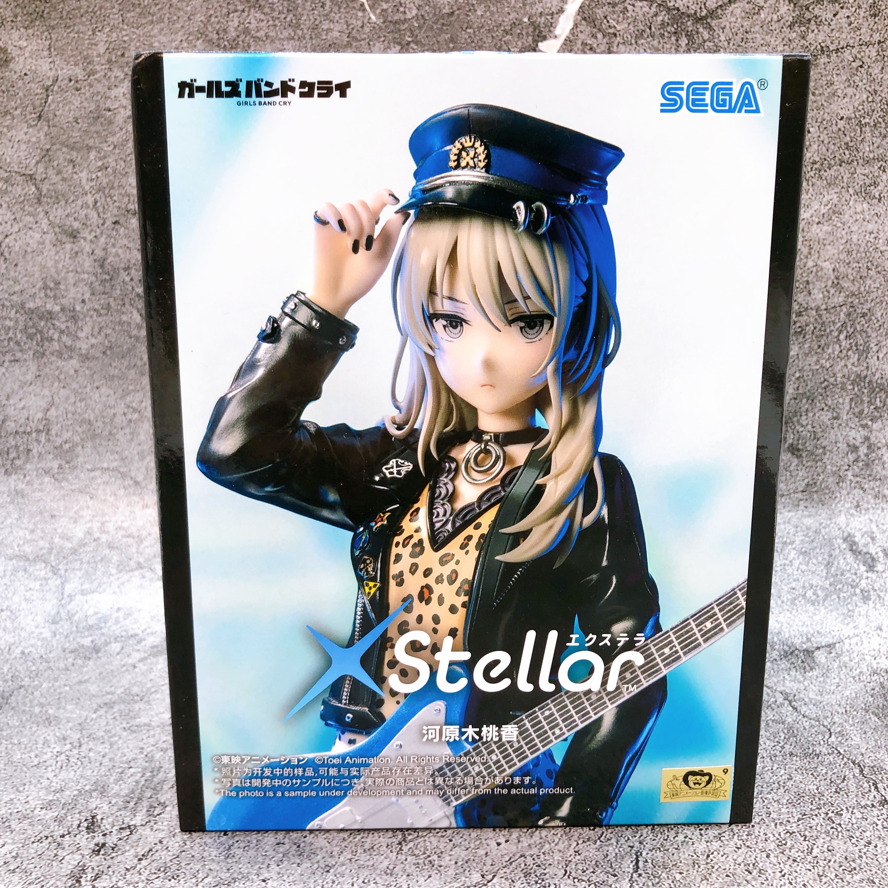 Girls Band Cry Momoka Kawaragi XStellar Figure SEGA Japan Sealed NEW FASTSHIP