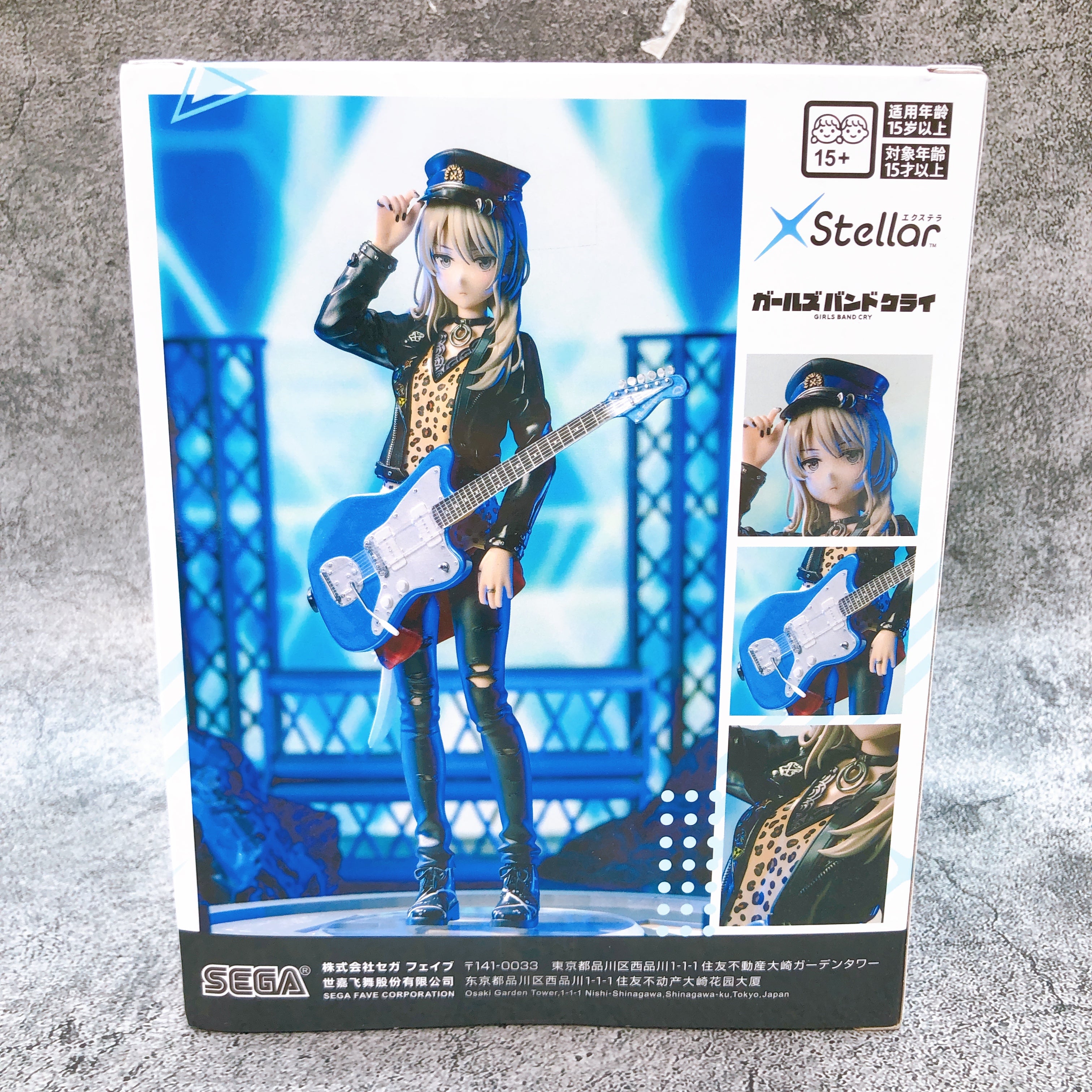 Girls Band Cry Momoka Kawaragi XStellar Figure SEGA Japan Sealed NEW FASTSHIP