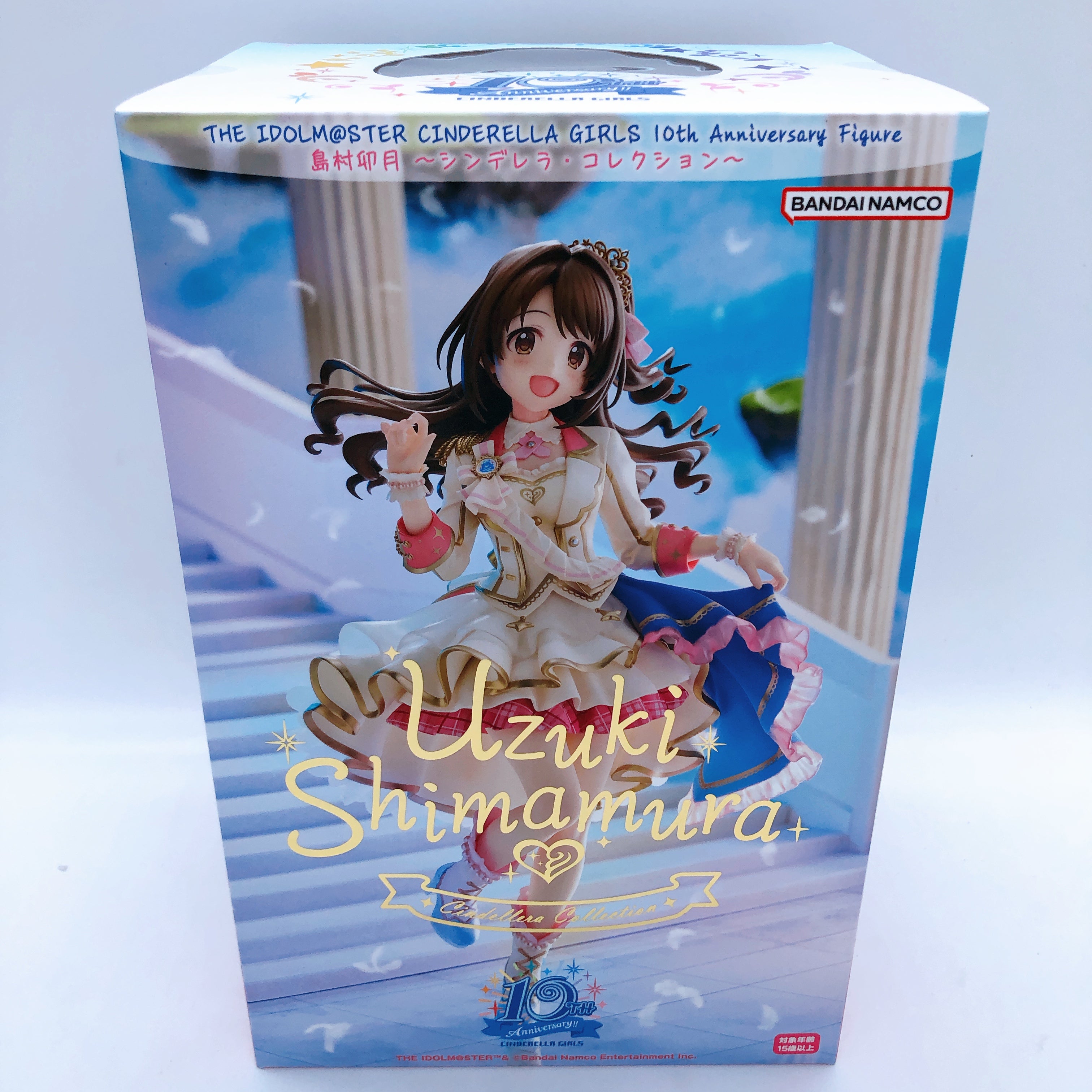 Idolmaster Uzuki Shimamura Cinderella Collection 10th Anniversary 1/7 Figure