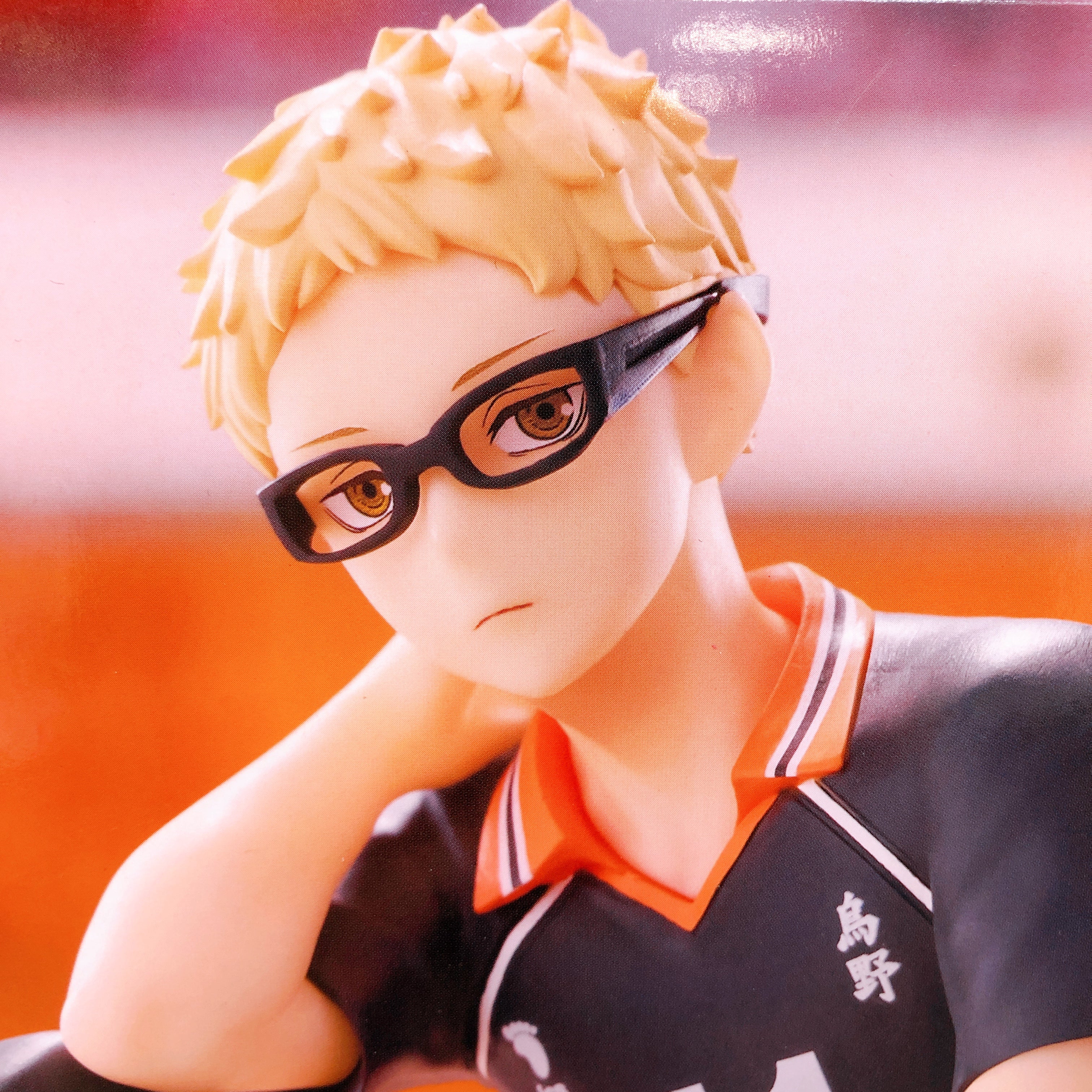 Haikyu!! Kei Tsukishima Noodle Stopper Figure FuRyu Japan Sealed NEW FASTSHIP
