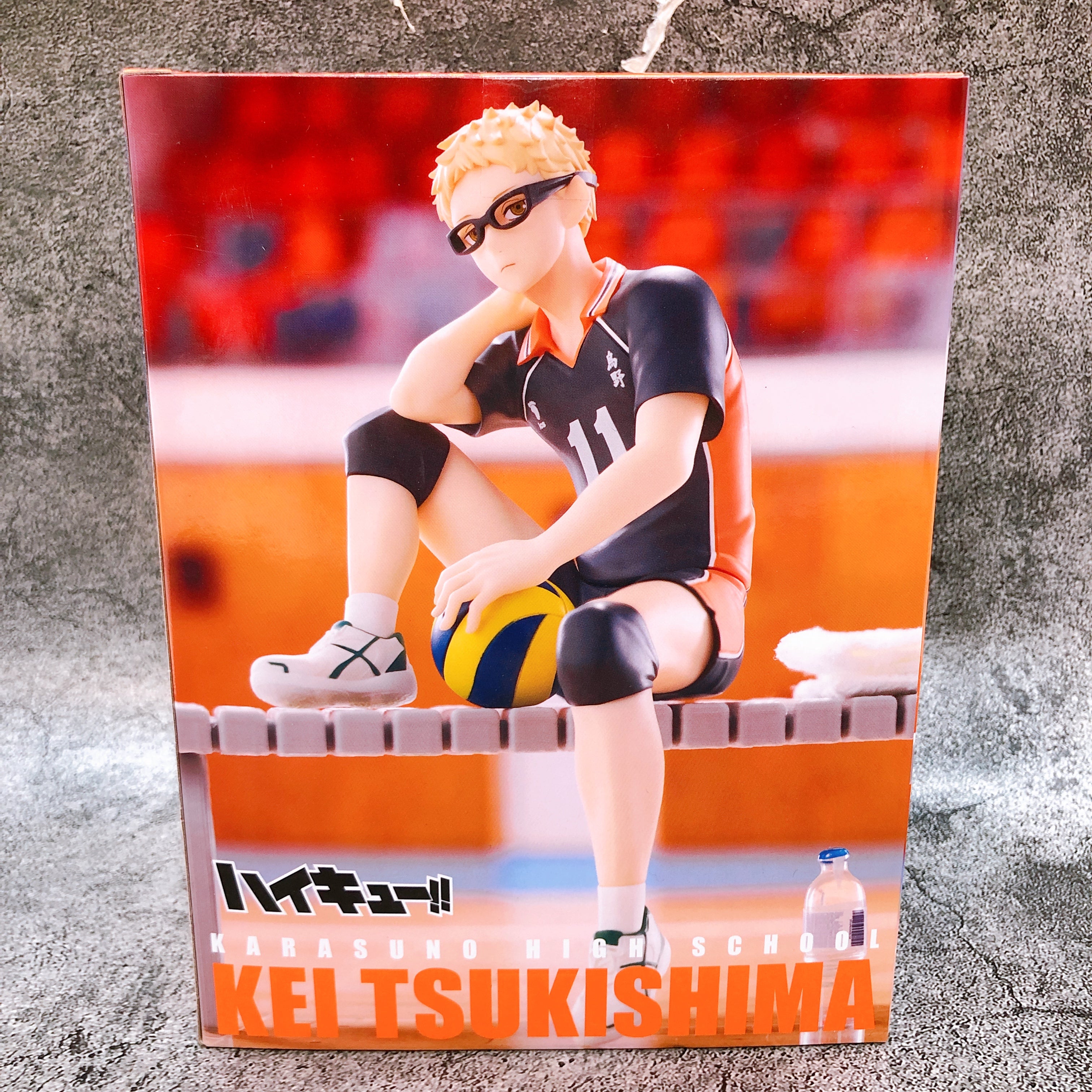 Haikyu!! Kei Tsukishima Noodle Stopper Figure FuRyu Japan Sealed NEW FASTSHIP
